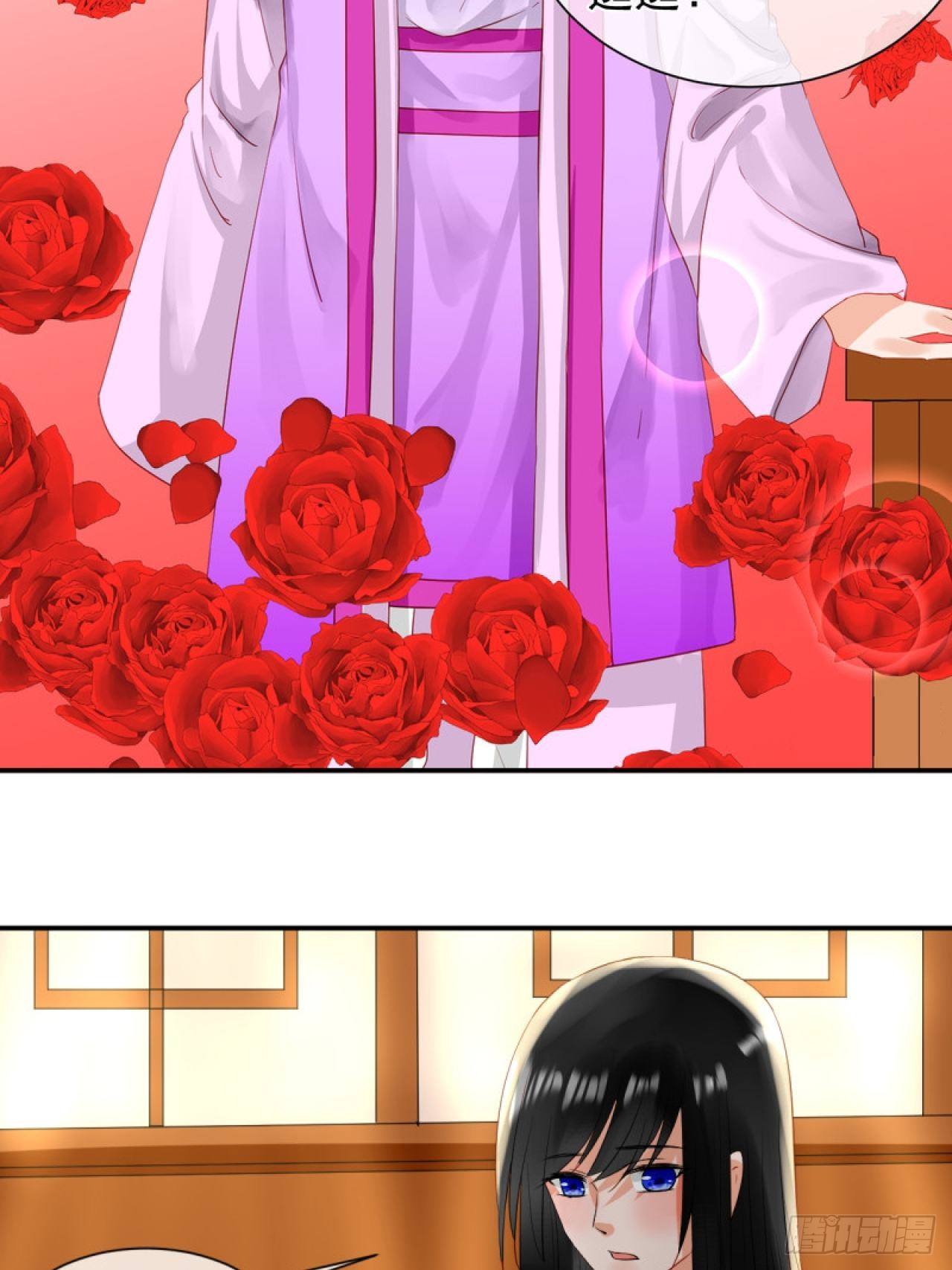 40.一样的眼睛-第40话