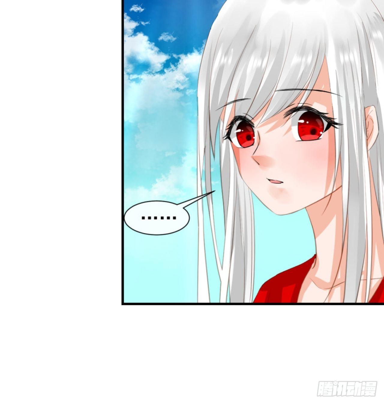 40.一样的眼睛-第40话