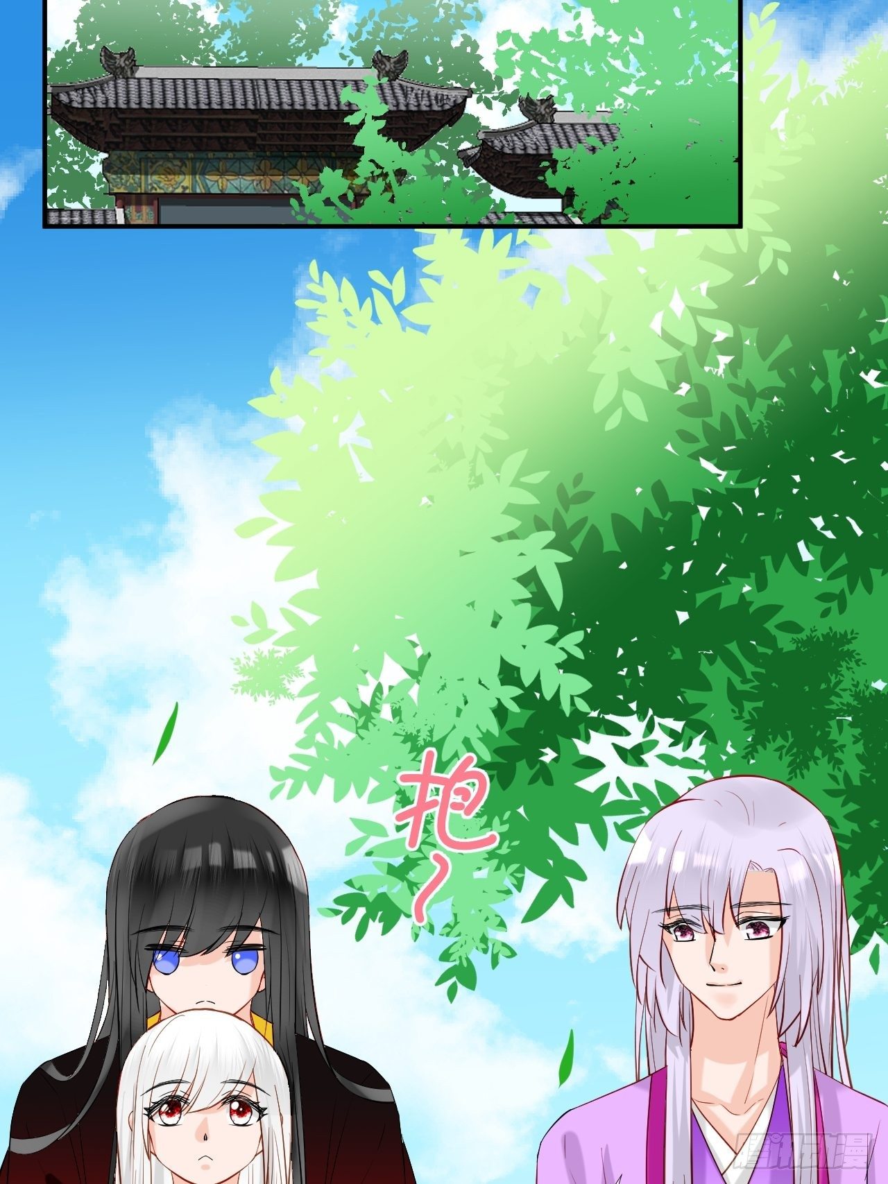 44.丹会，姐姐！-第44话