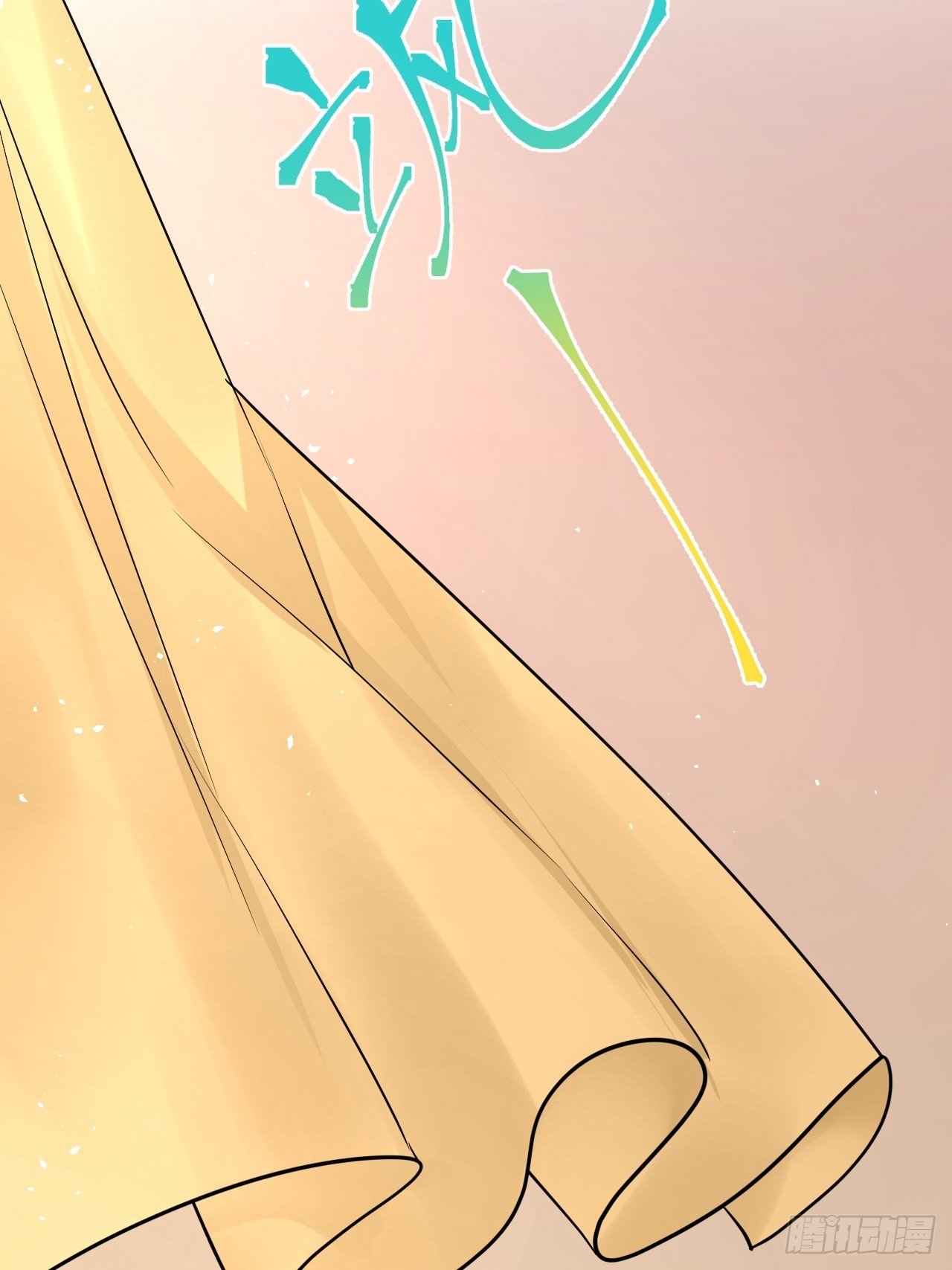 44.丹会，姐姐！-第44话