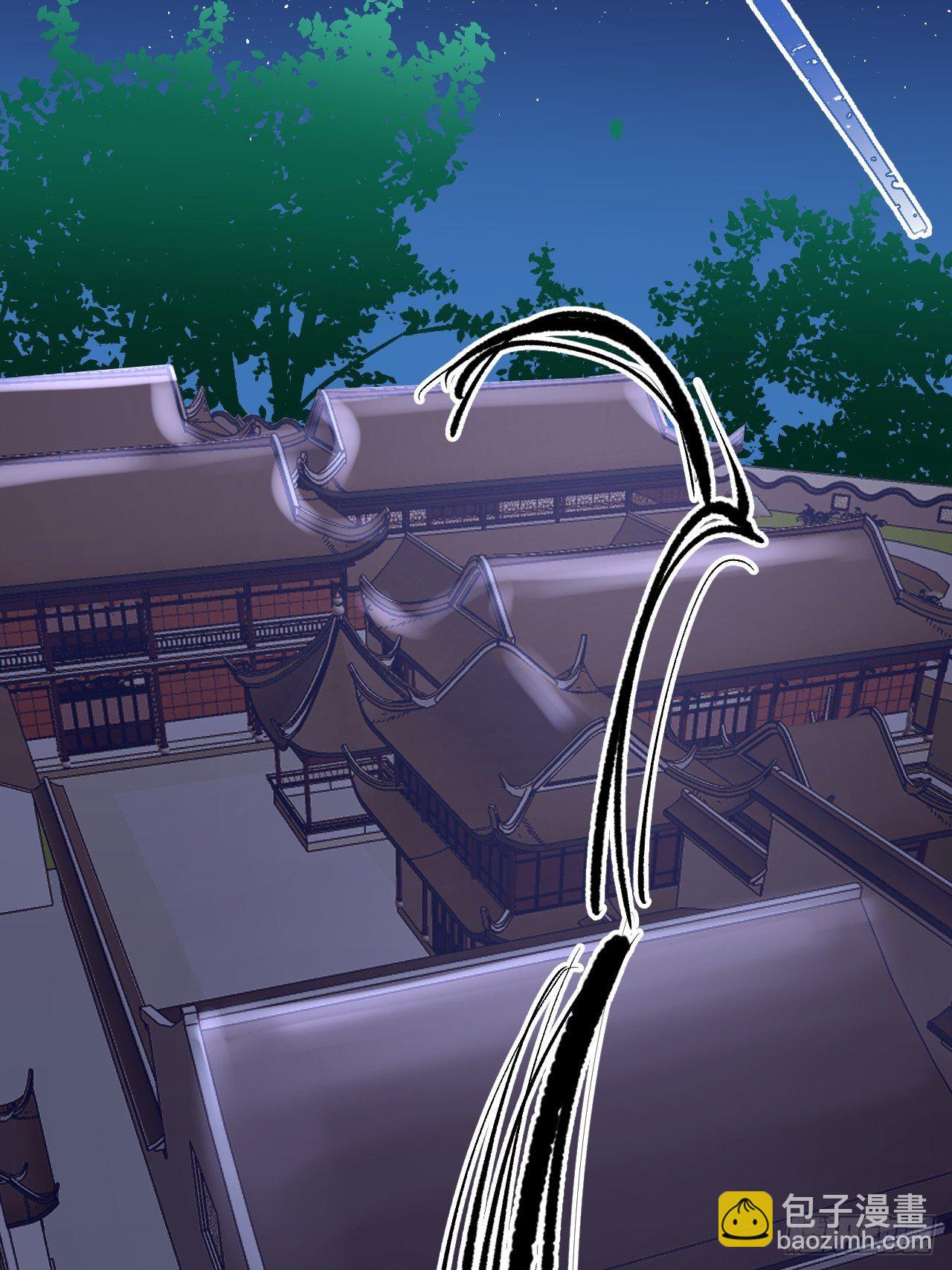 44.丹会，姐姐！-第44话