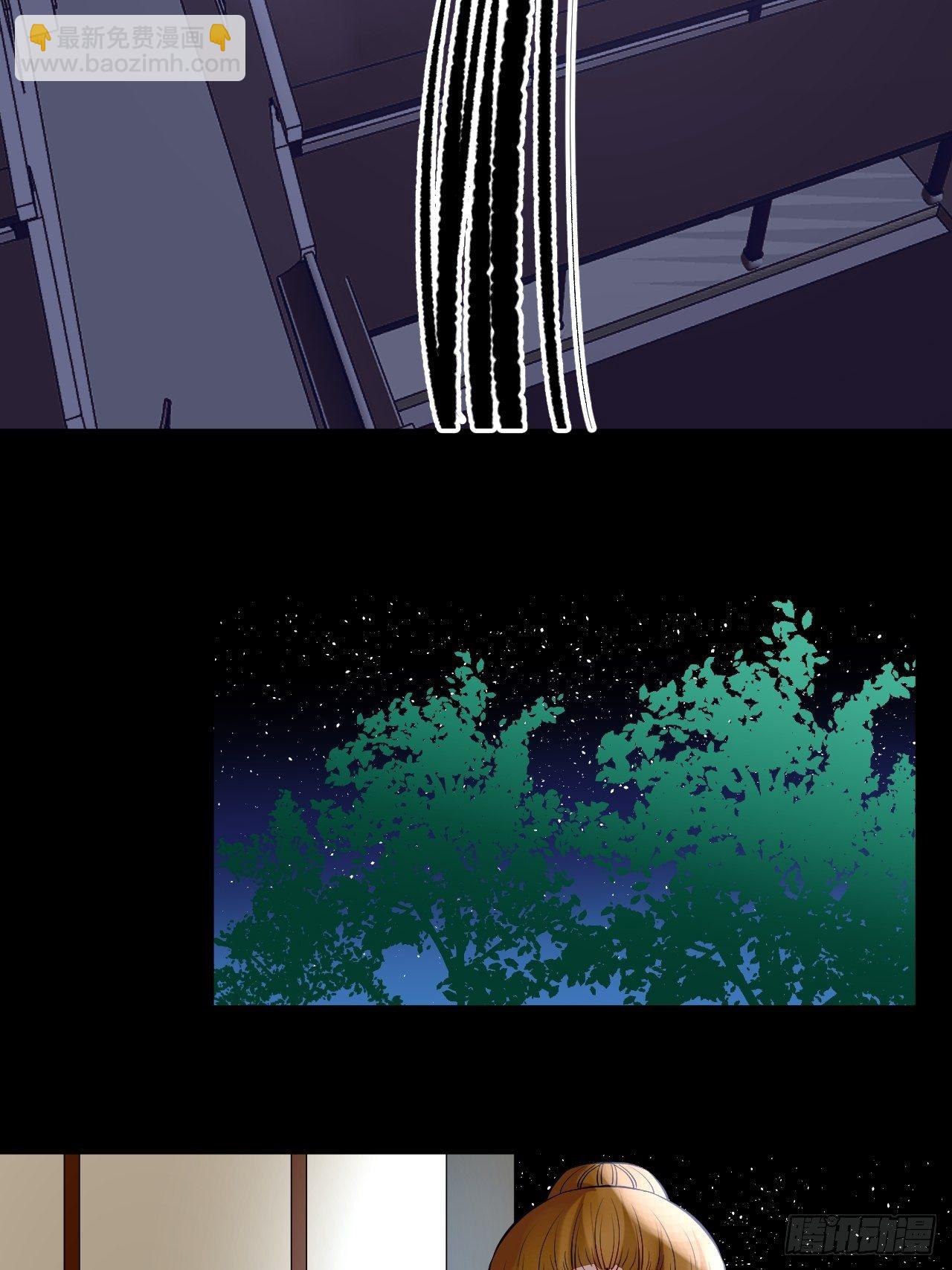 44.丹会，姐姐！-第44话