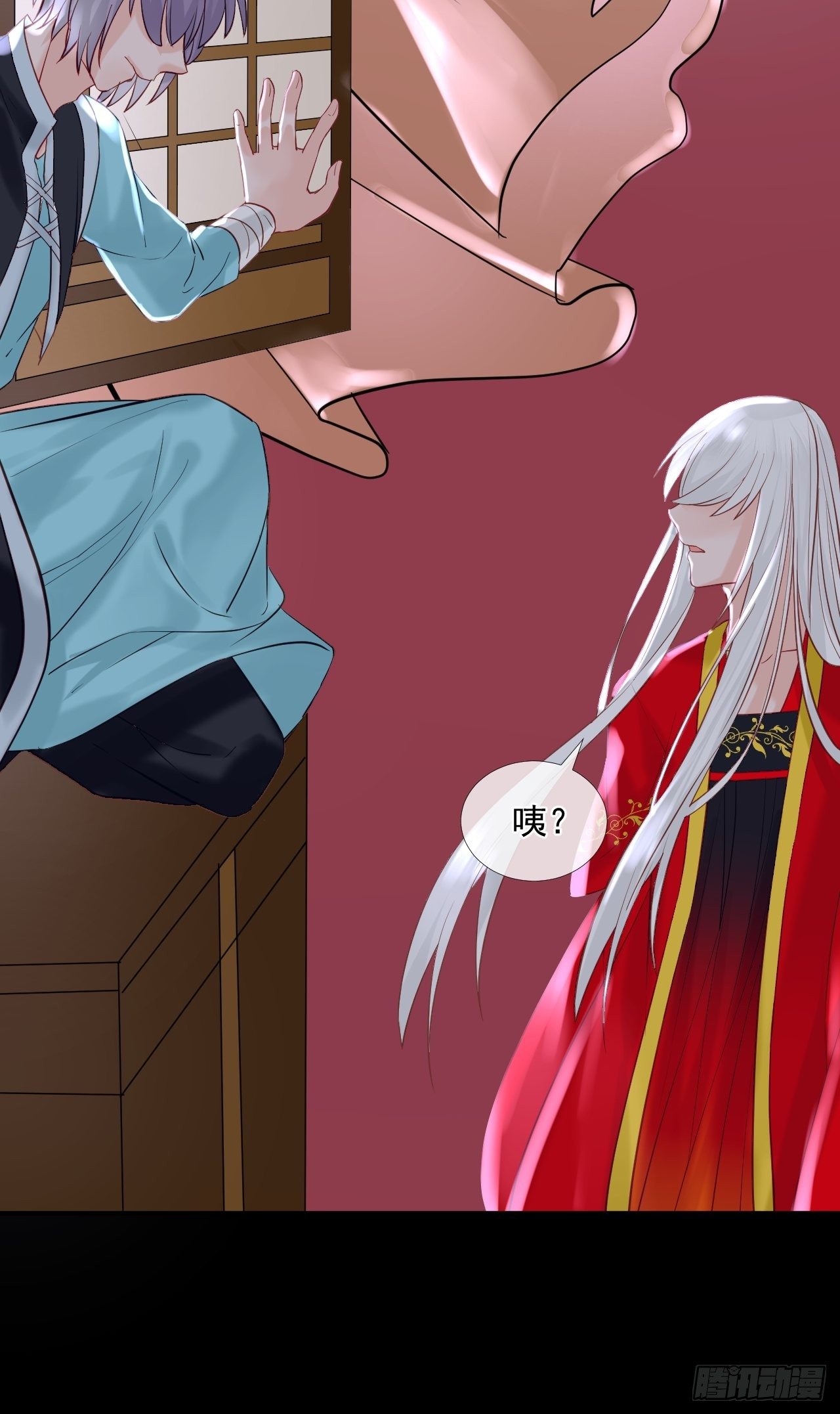 44.丹会，姐姐！-第44话