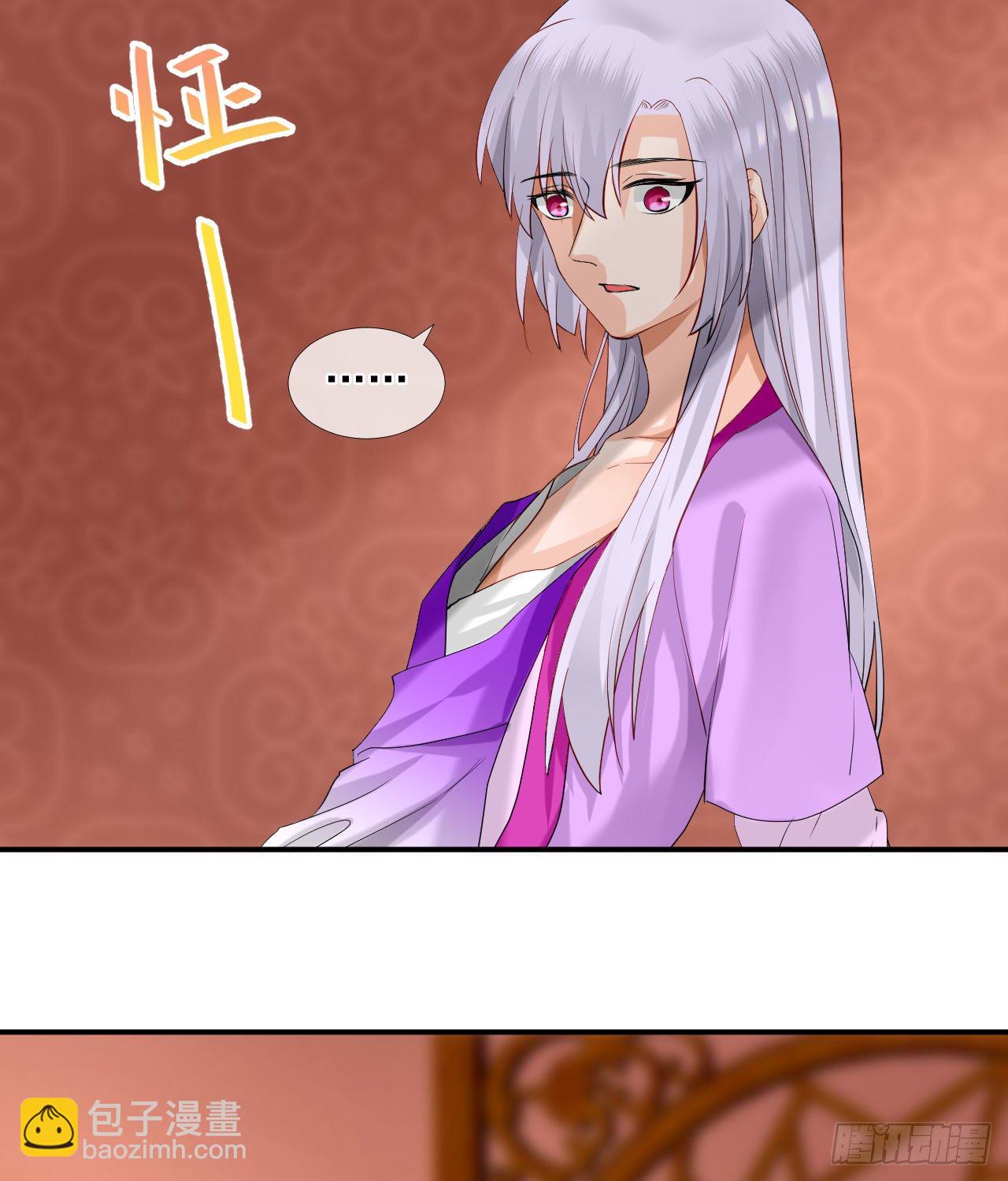 46.诅咒，千世劫！-第46话