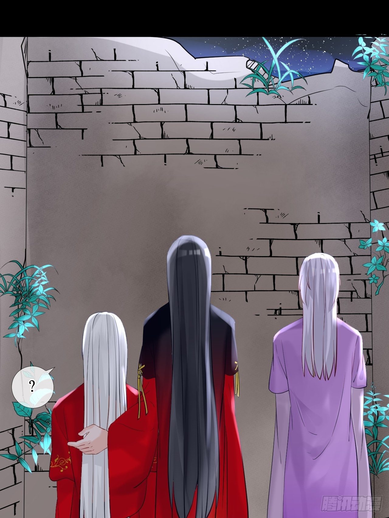 48.很舒服；照顾-第48话