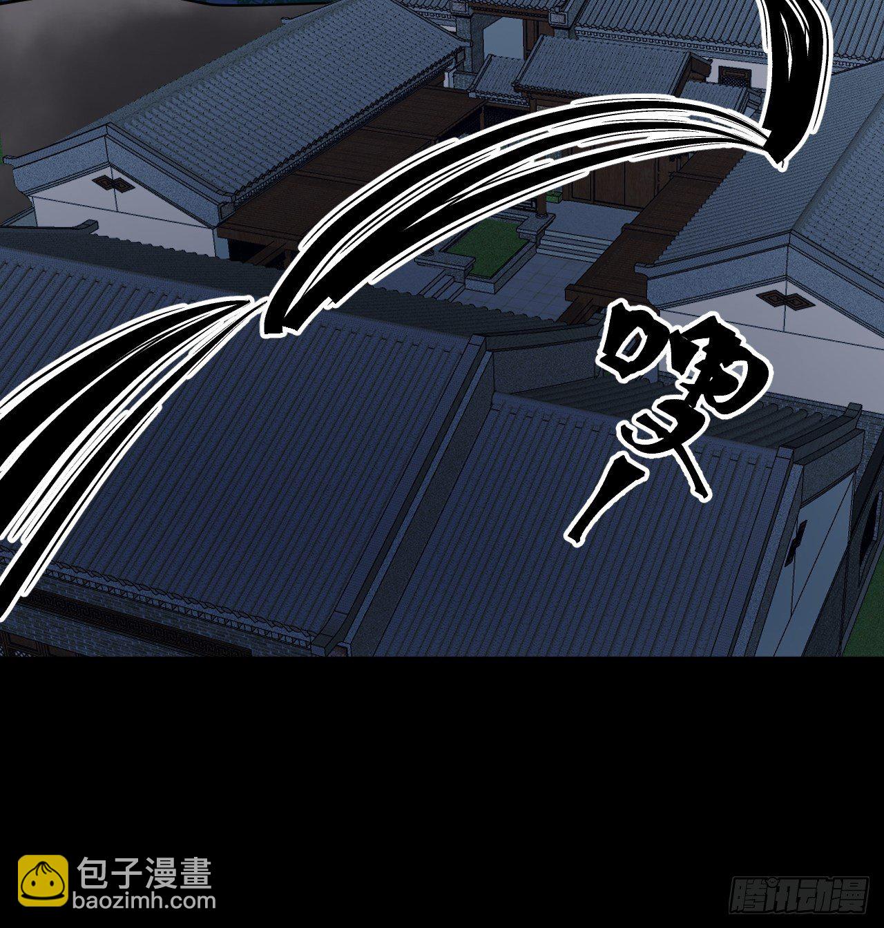 48.很舒服；照顾-第48话