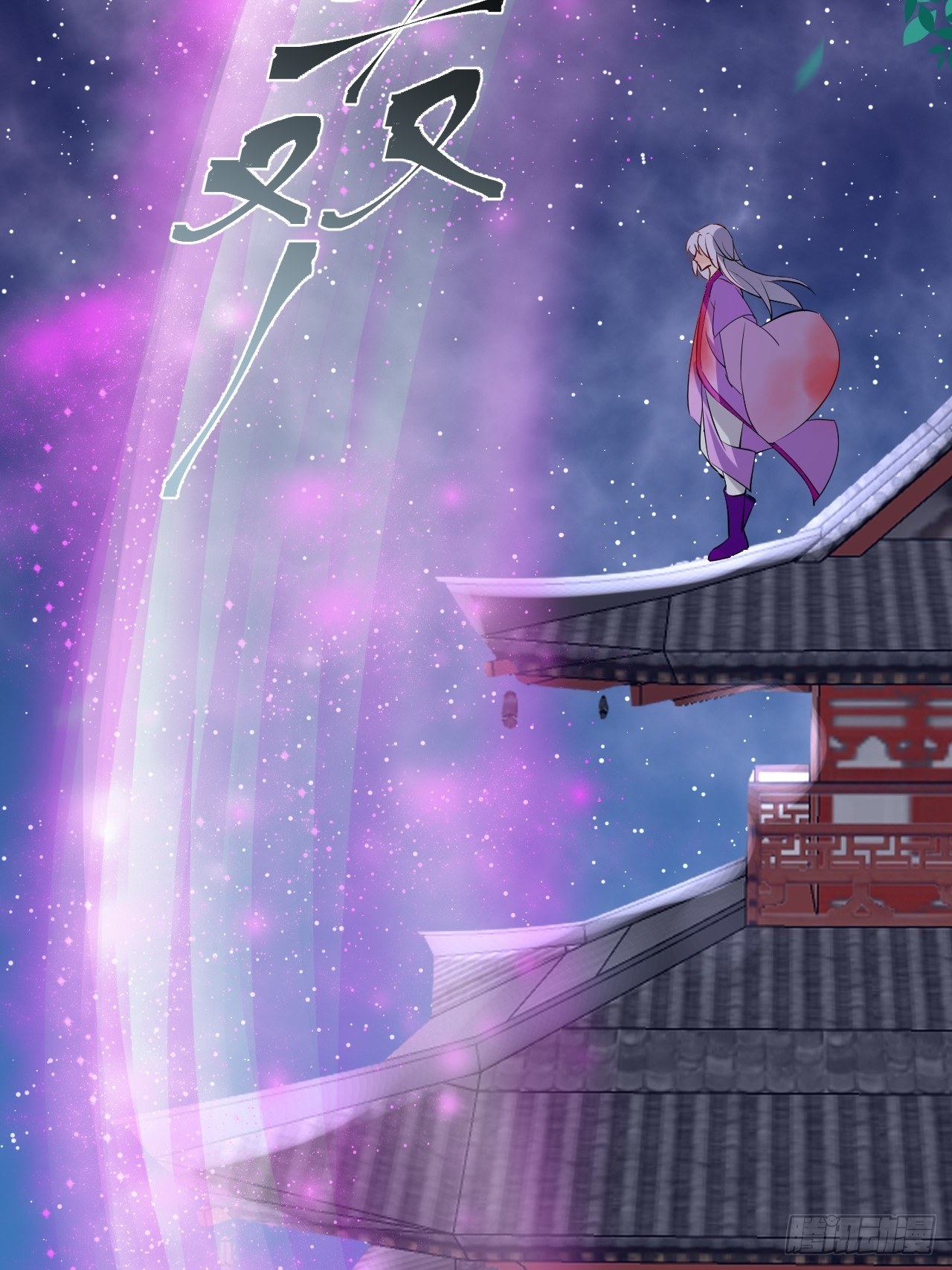 52.威胁(1/2)-第52话