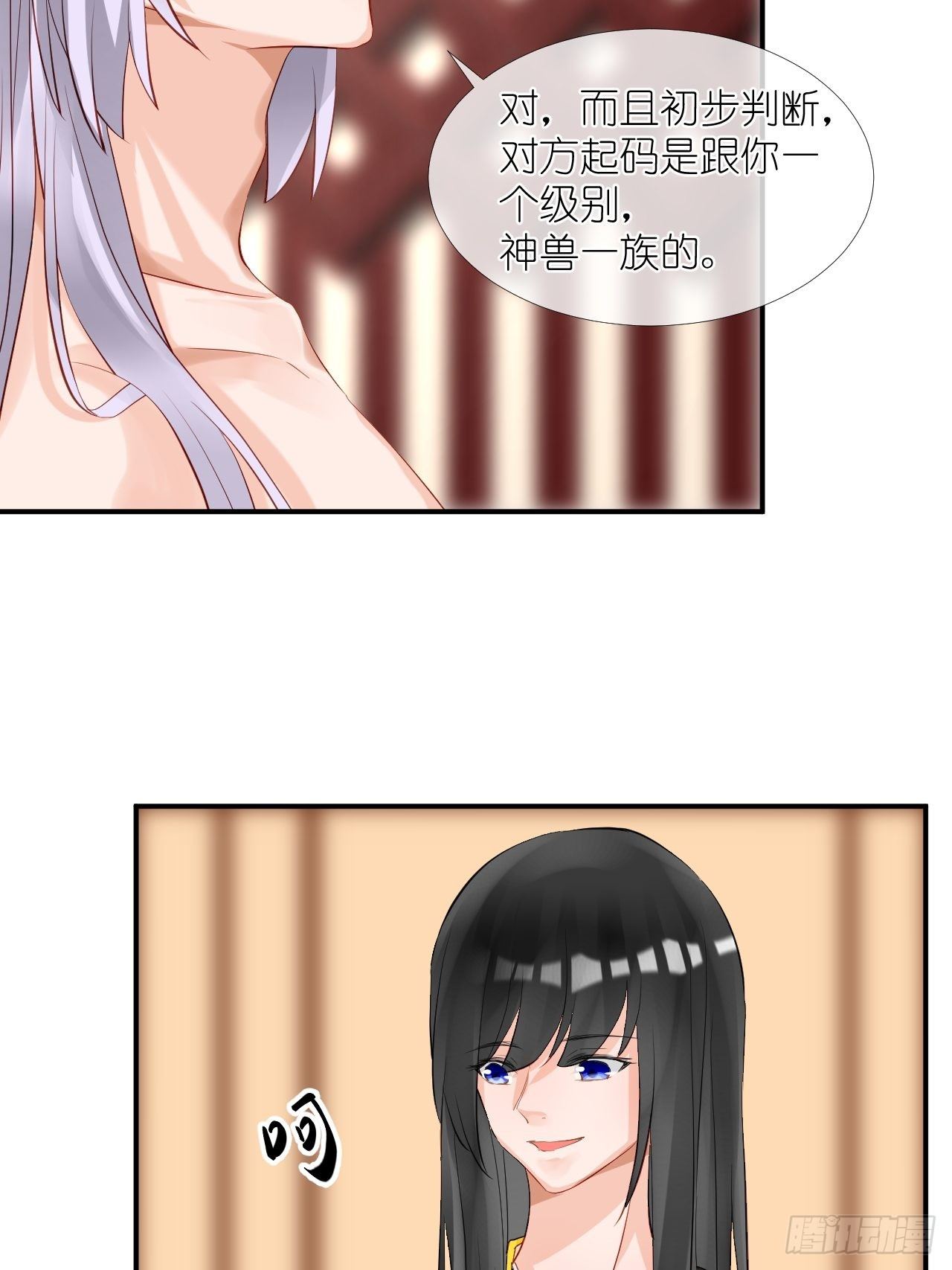 52.威胁(1/2)-第52话