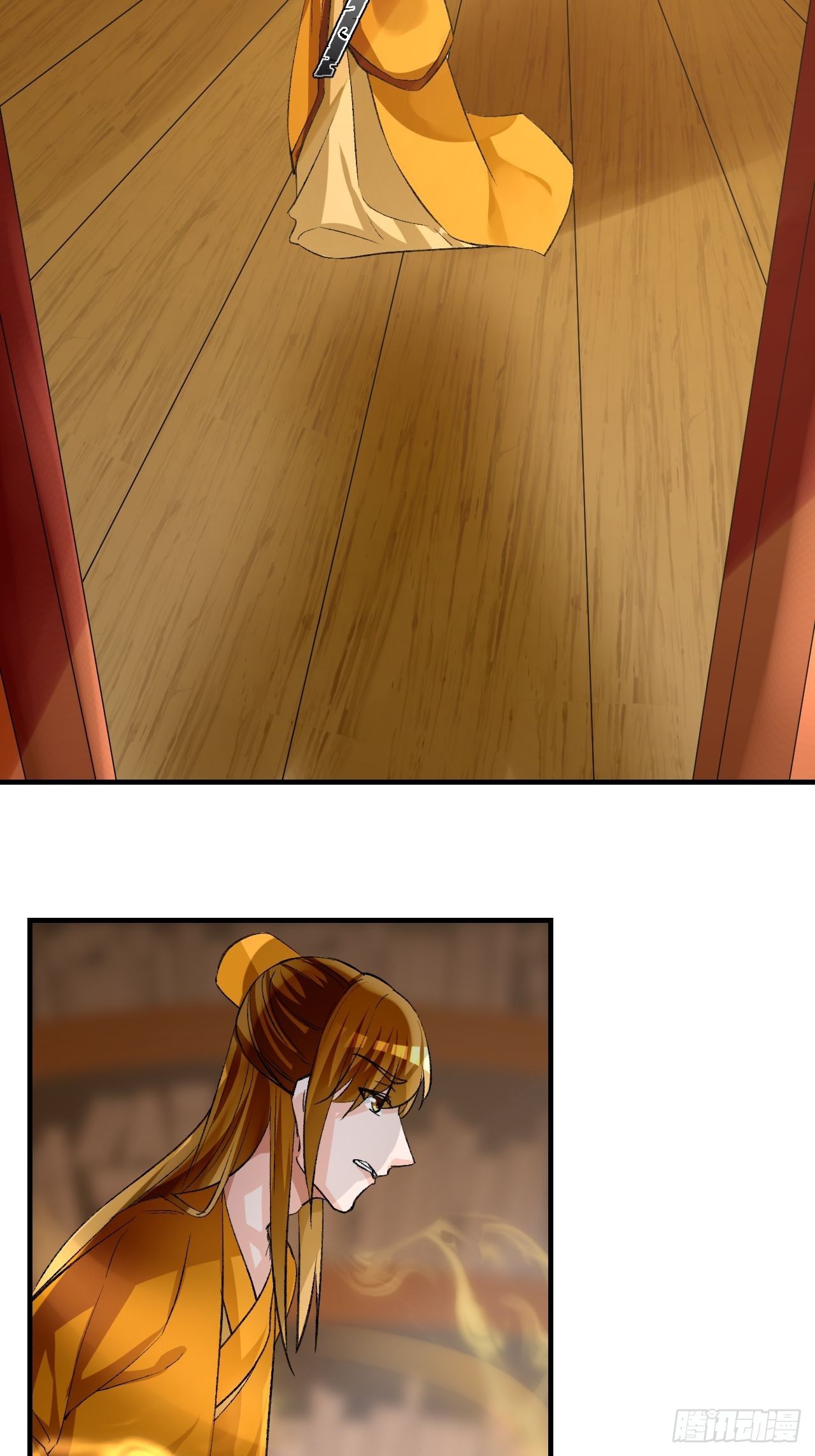 54.美丽的误会-第54话