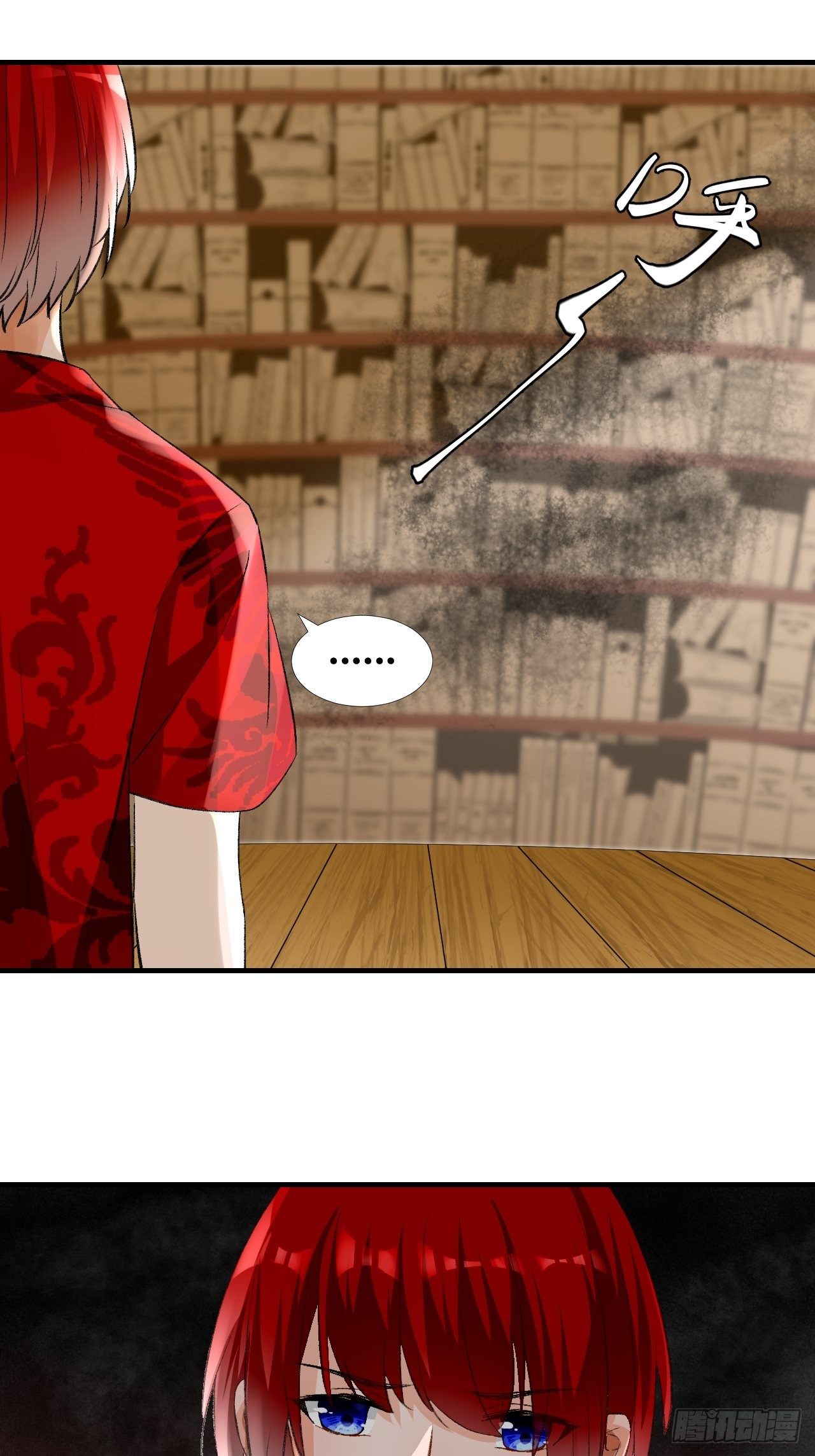 54.美丽的误会-第54话