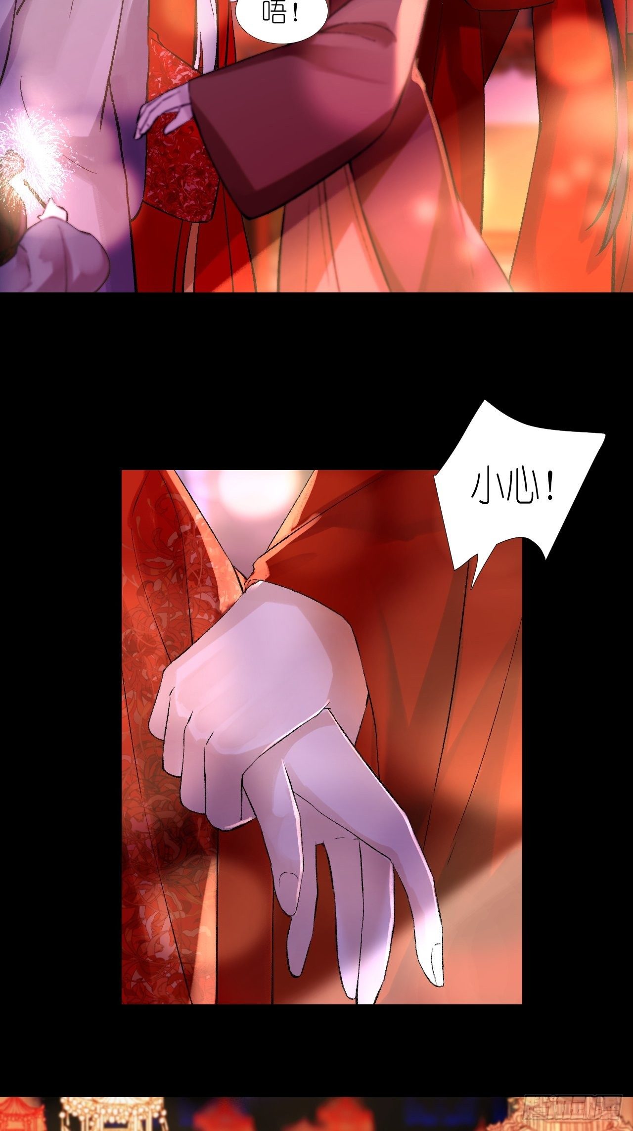 56.跟着你！-第56话