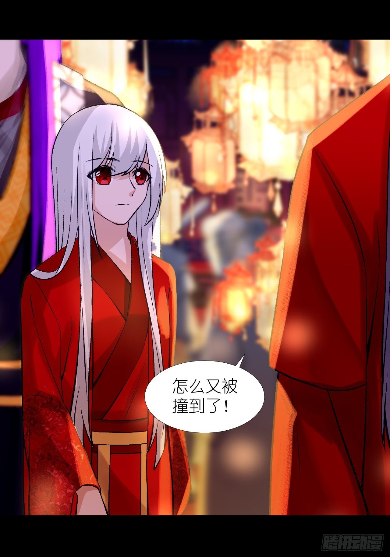 56.跟着你！-第56话