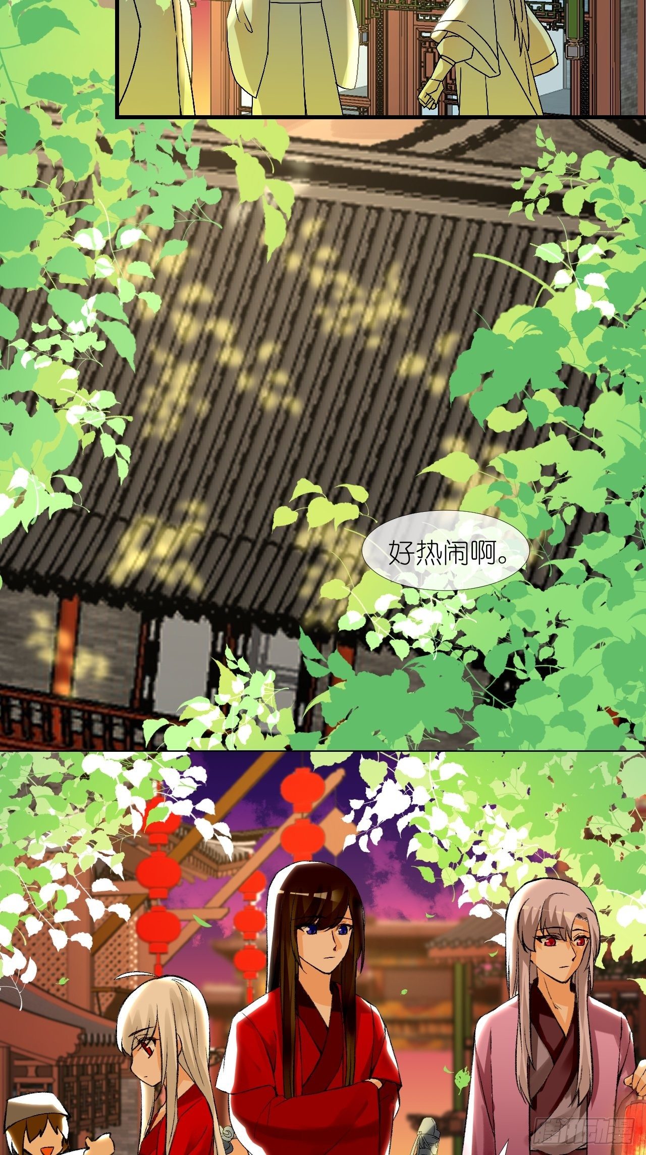 56.跟着你！-第56话