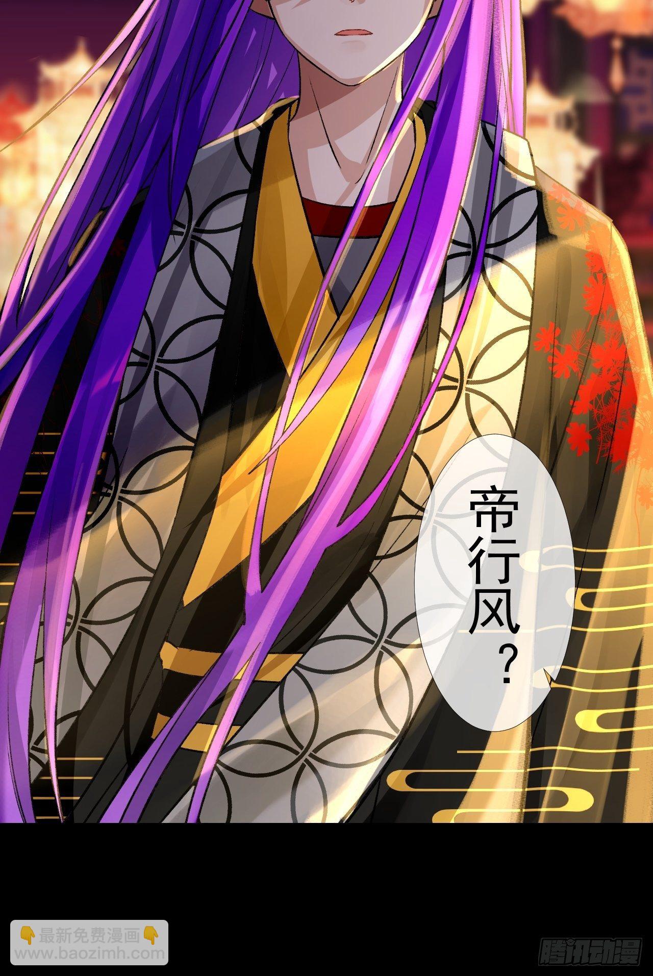 56.跟着你！-第56话