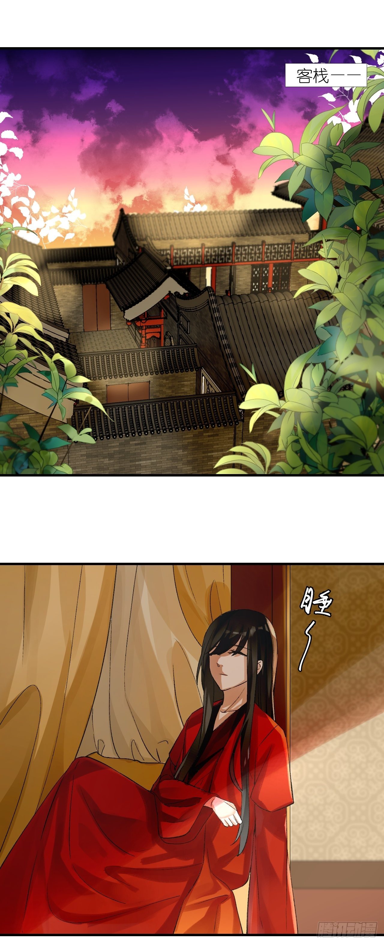 56.跟着你！-第56话