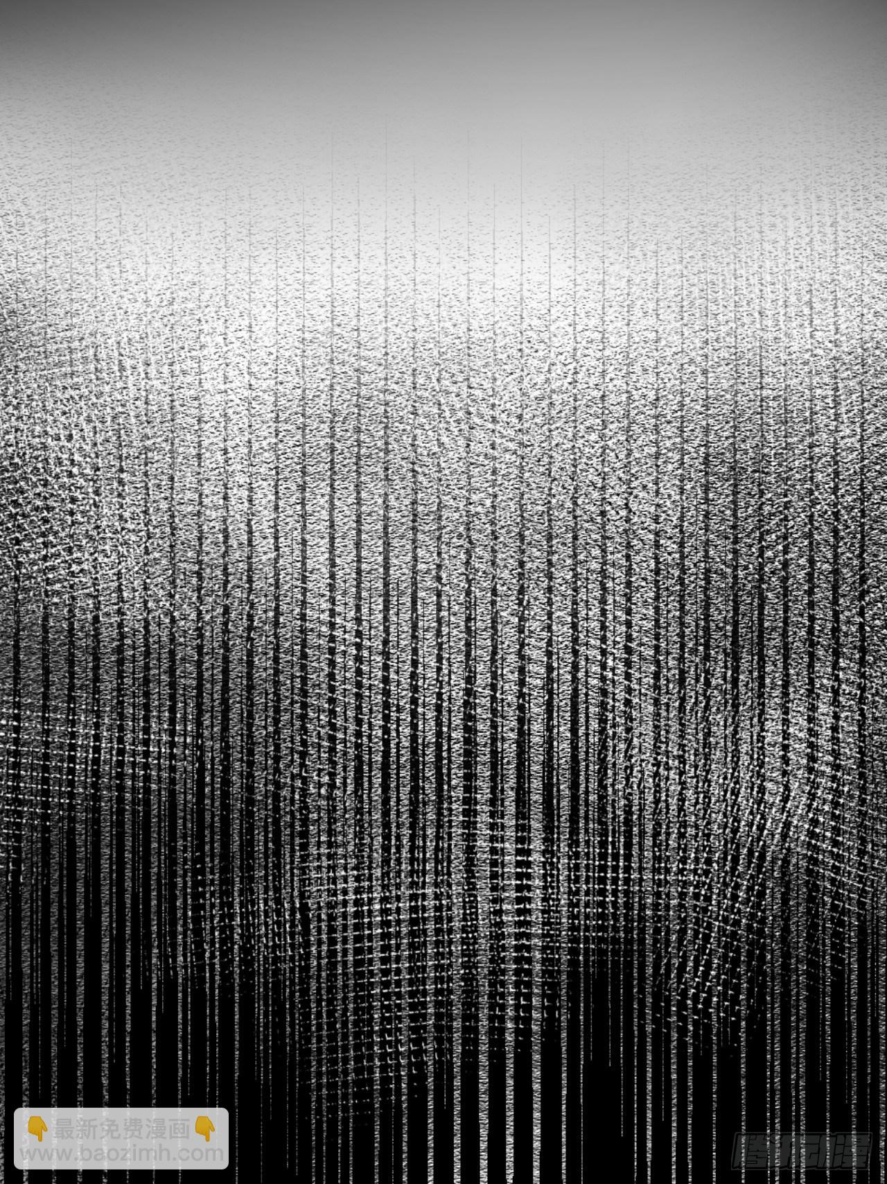 58.心魔幻阵(1/2)-第58话