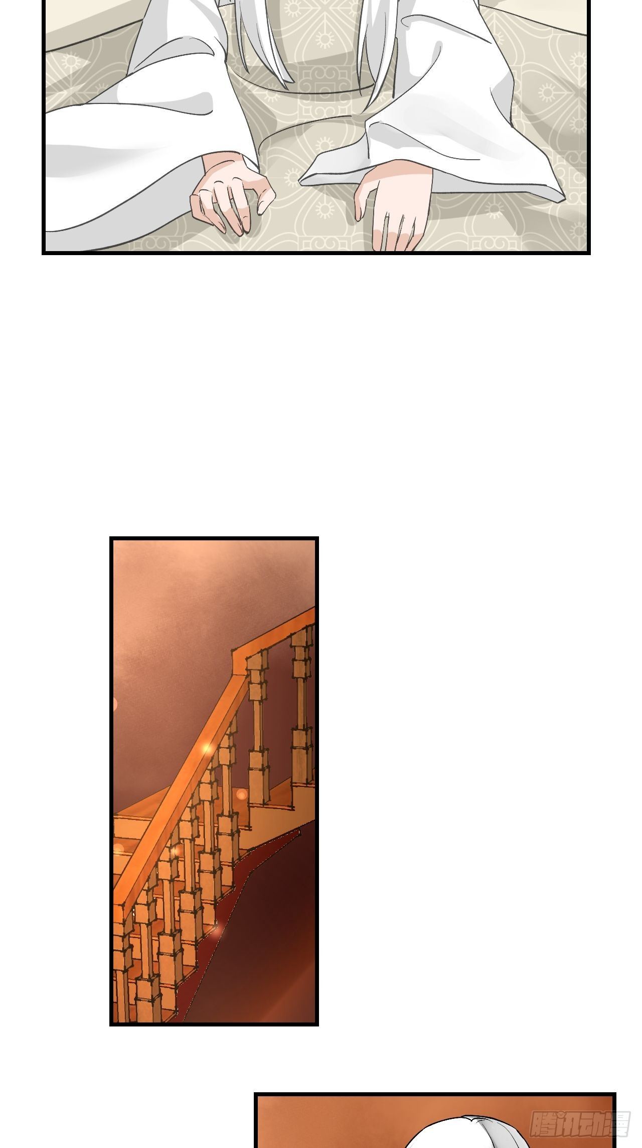 58.心魔幻阵(1/2)-第58话