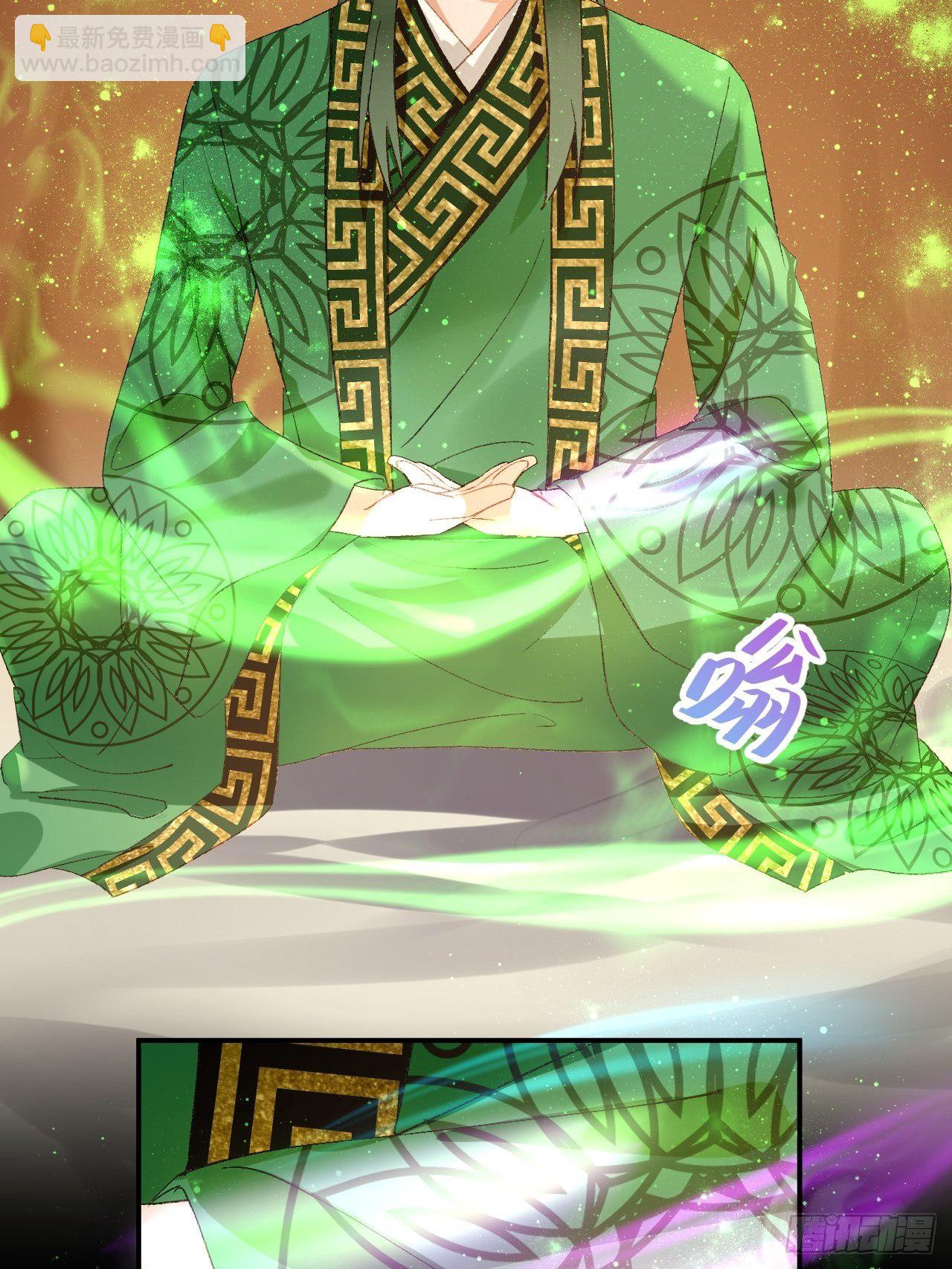 66.云昭；孽缘(1/2)-第66话