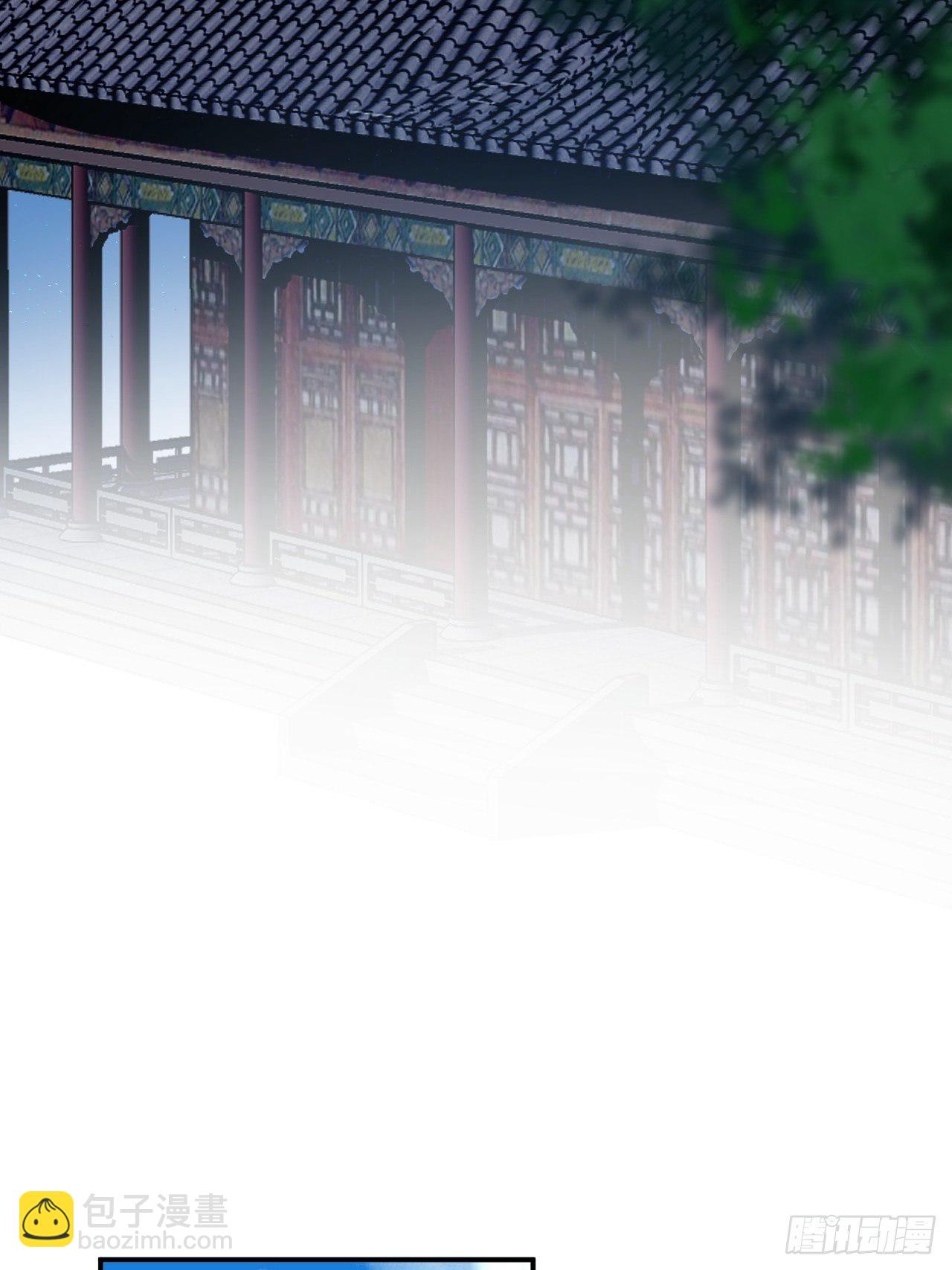 66.云昭；孽缘(1/2)-第66话