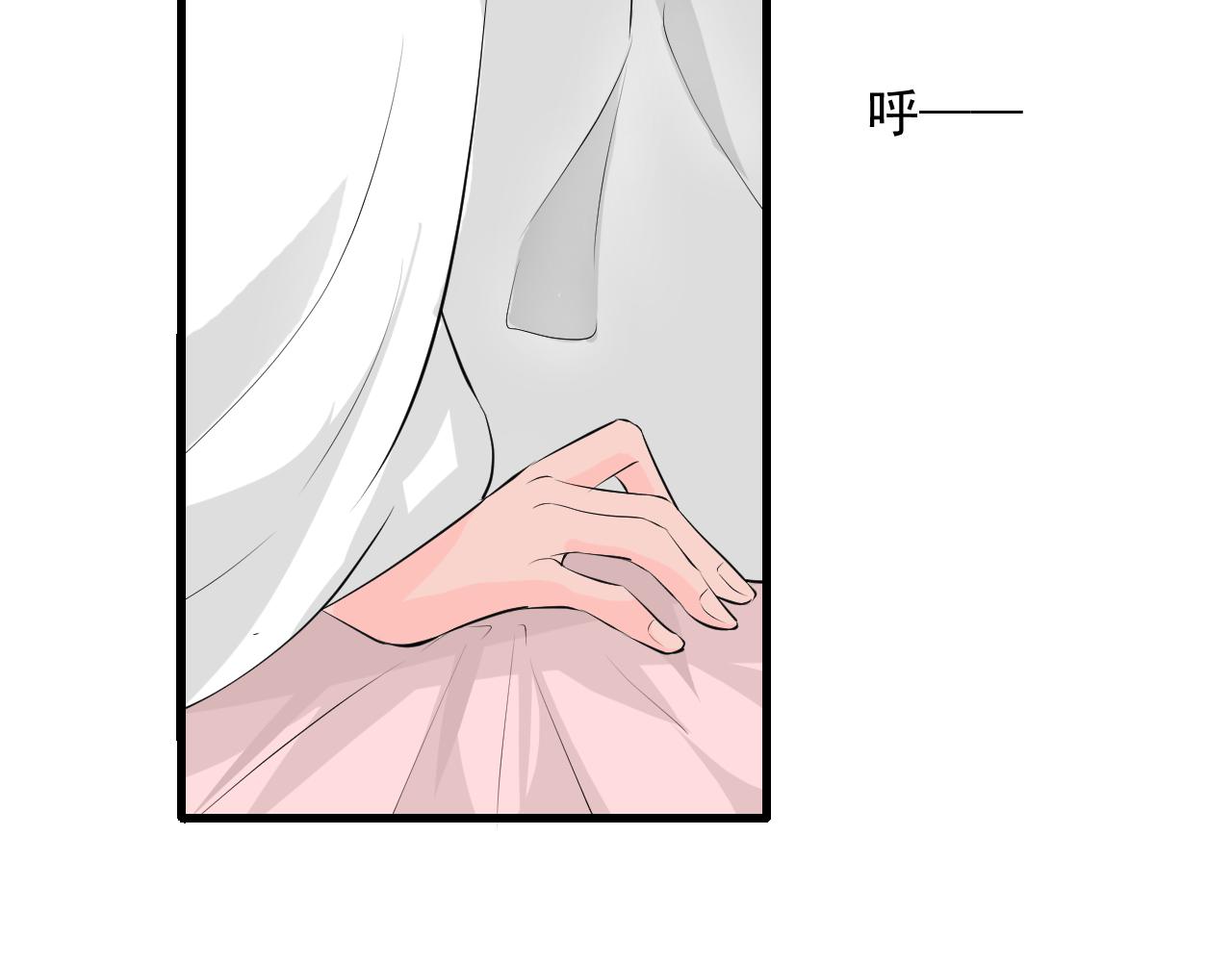 第2话 为什么不可以看！(1/2)-第2话