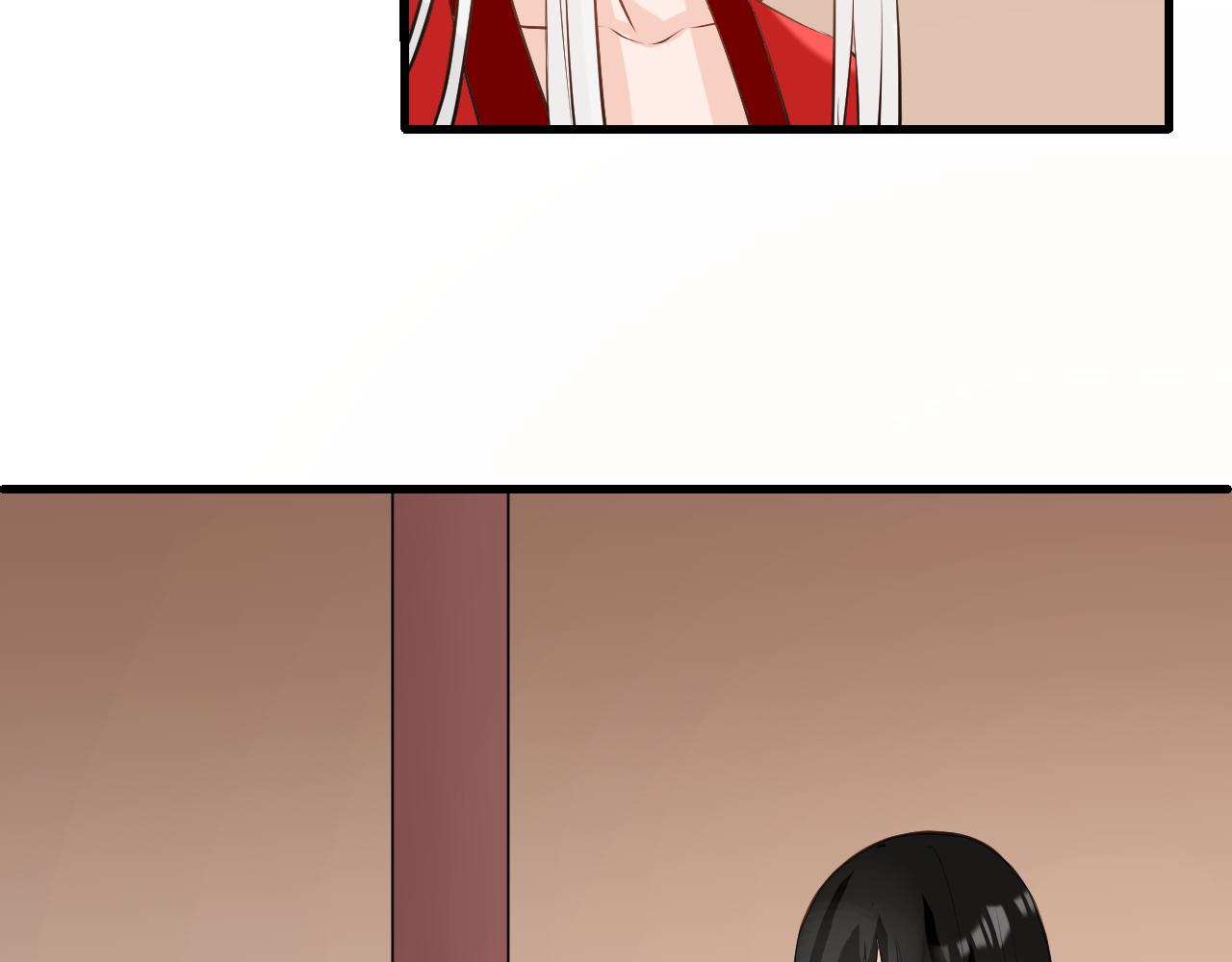 第2话 为什么不可以看！(1/2)-第2话