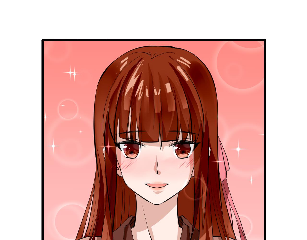 第2话 为什么不可以看！(1/2)-第2话