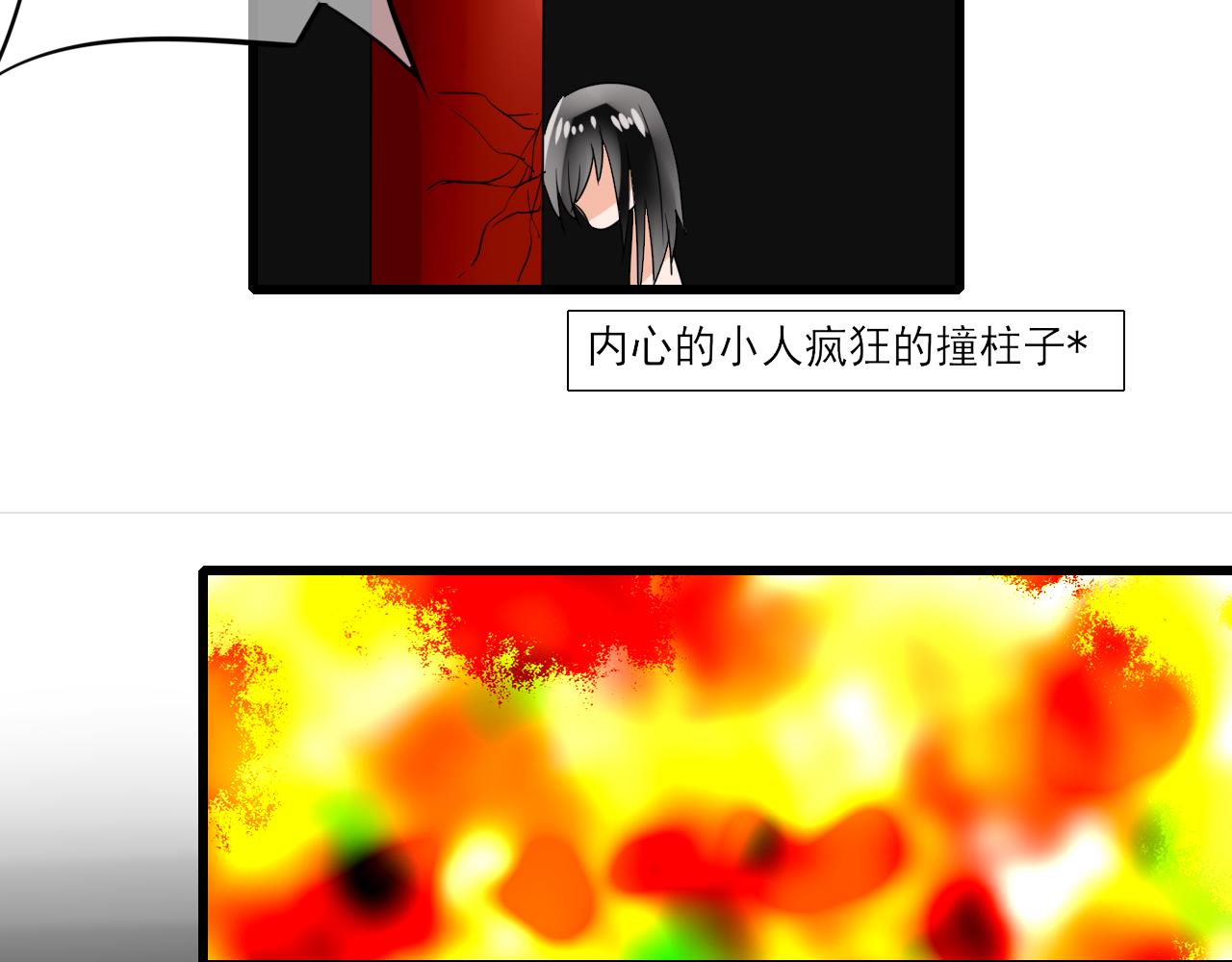 第12话 契约了！(1/2)-第12话