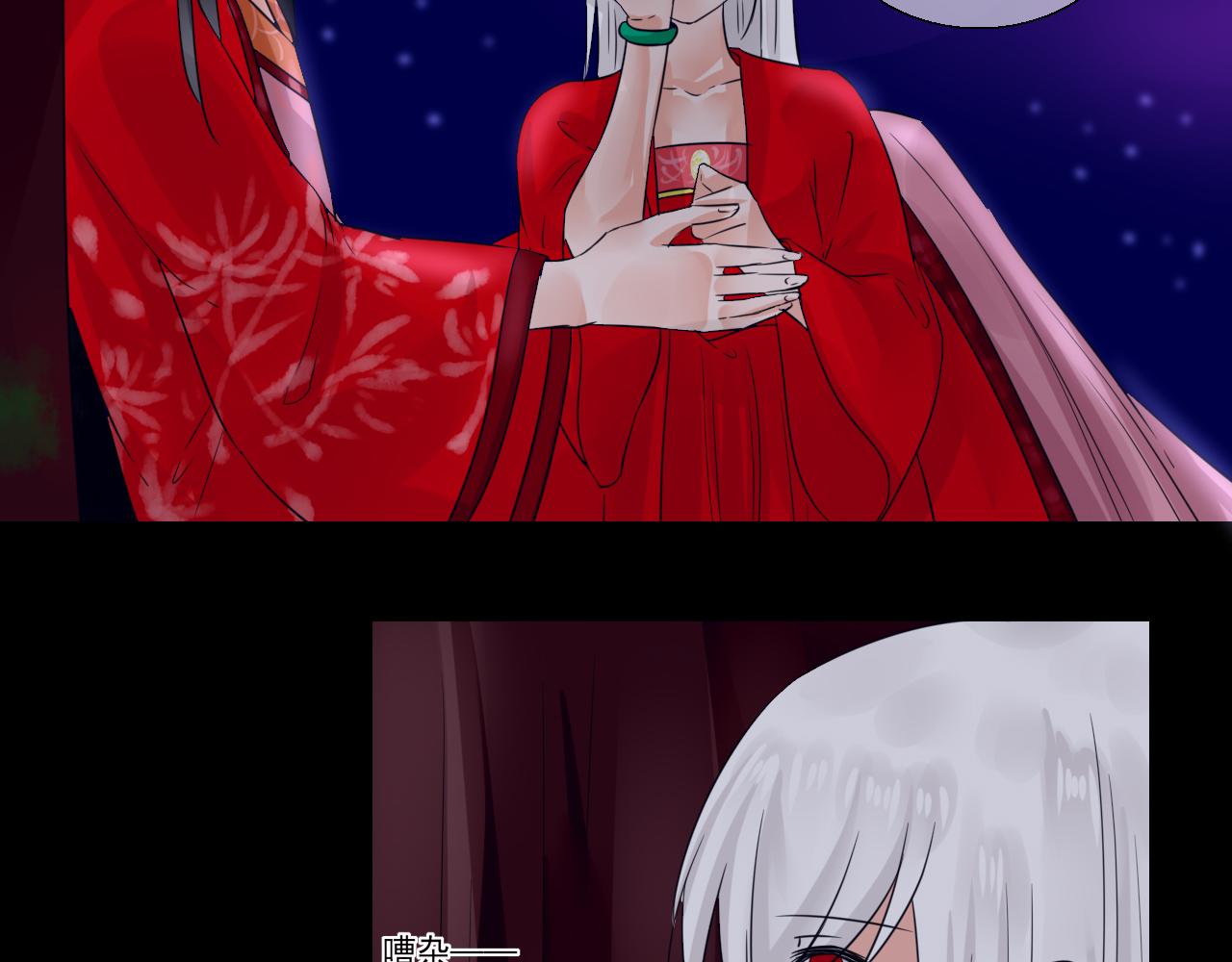 第12话 契约了！(1/2)-第12话