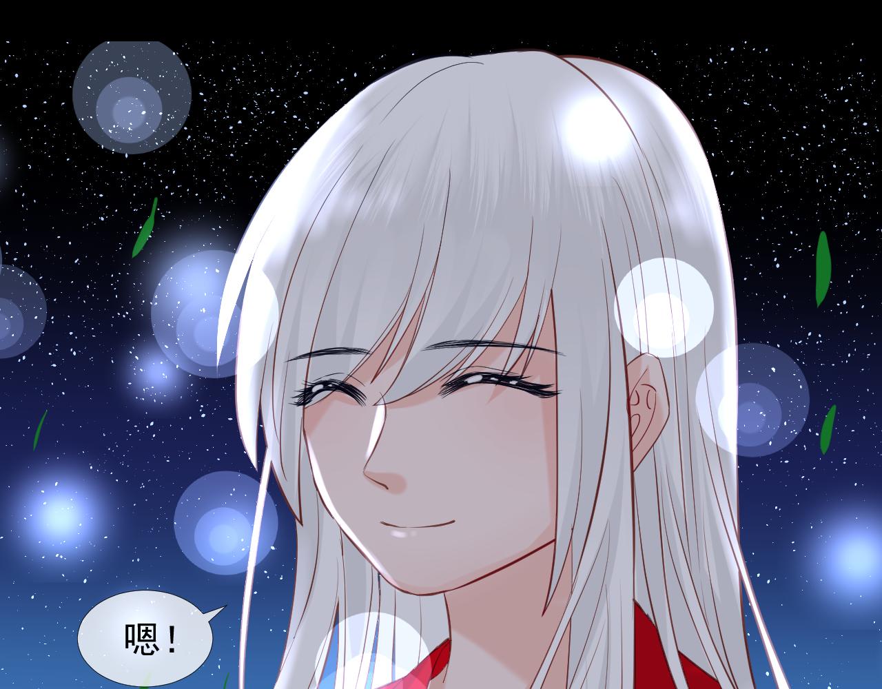 第12话 契约了！(1/2)-第12话