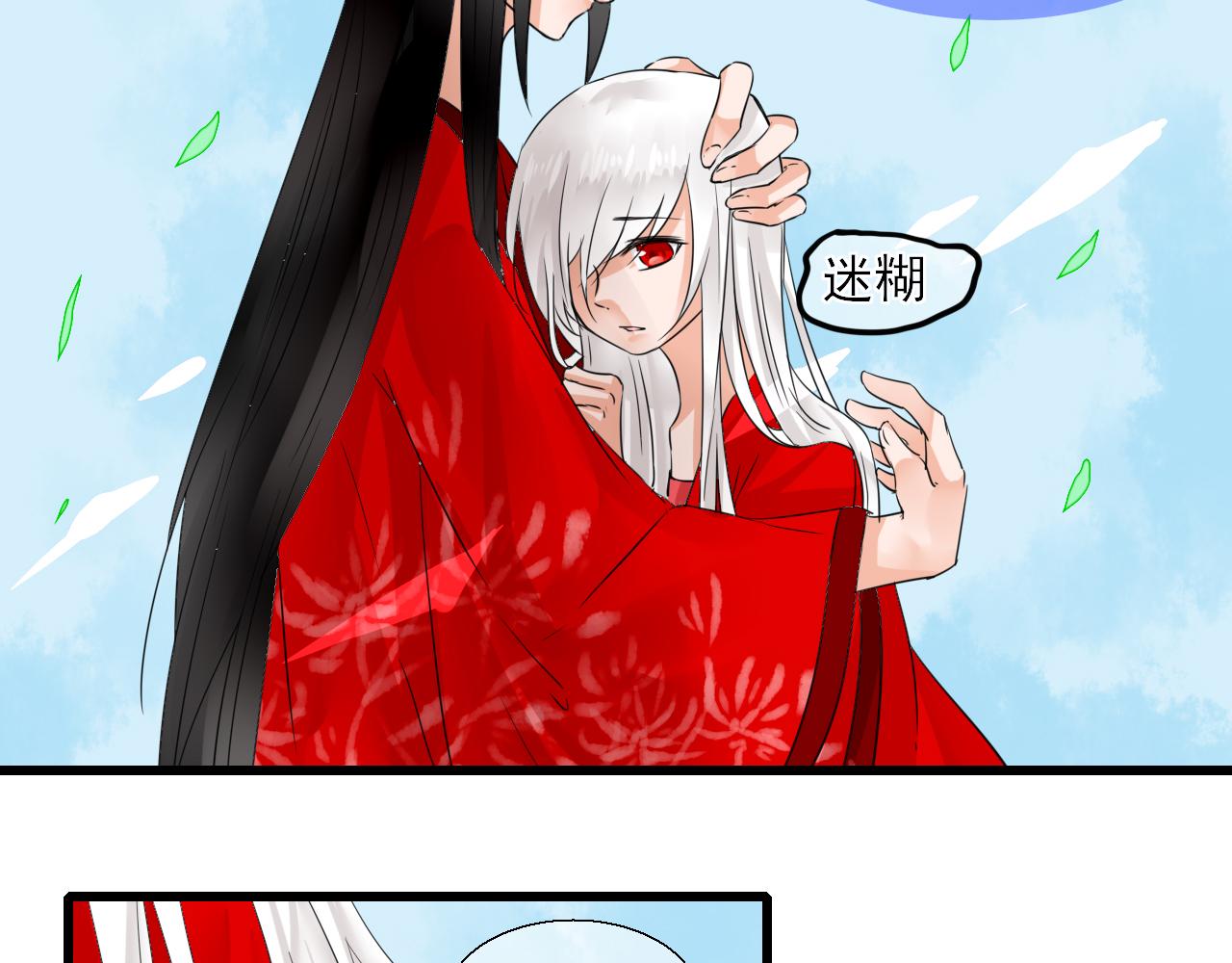 第12话 契约了！(1/2)-第12话