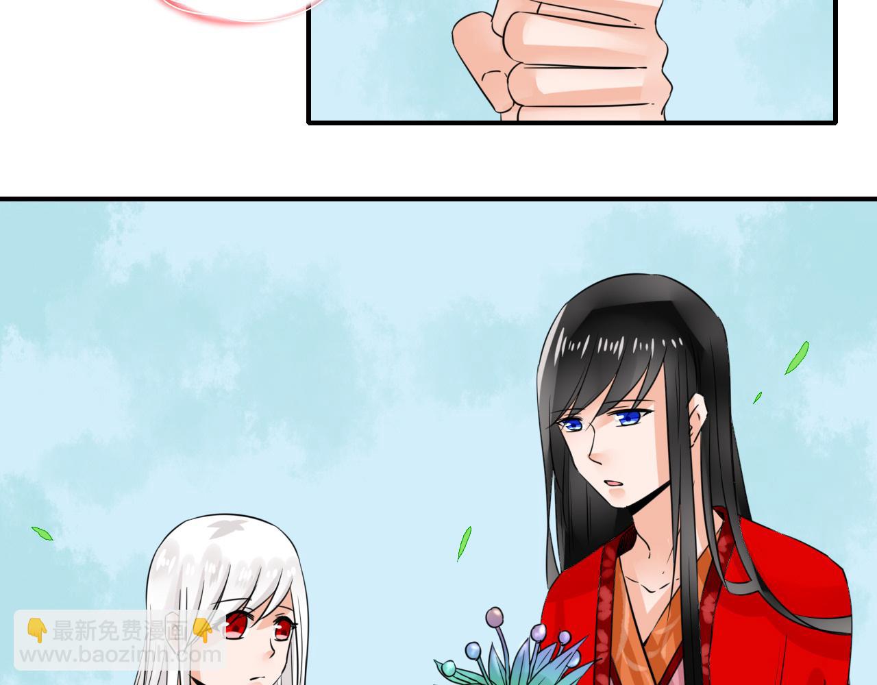 第14话 煮个蛋（1）(1/2)-第14话