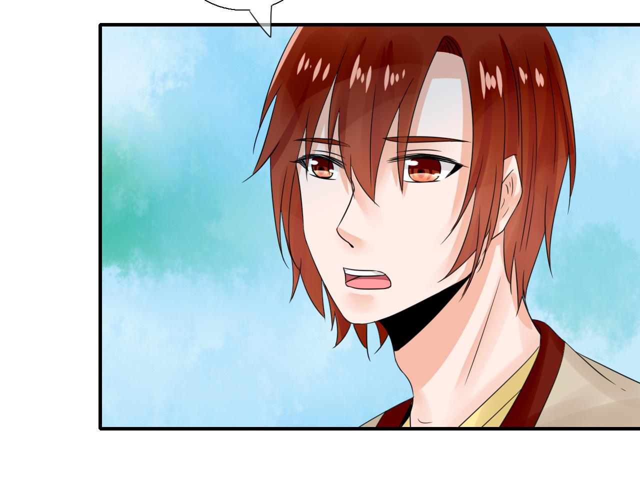 第16话 恶意(1/2)-第16话