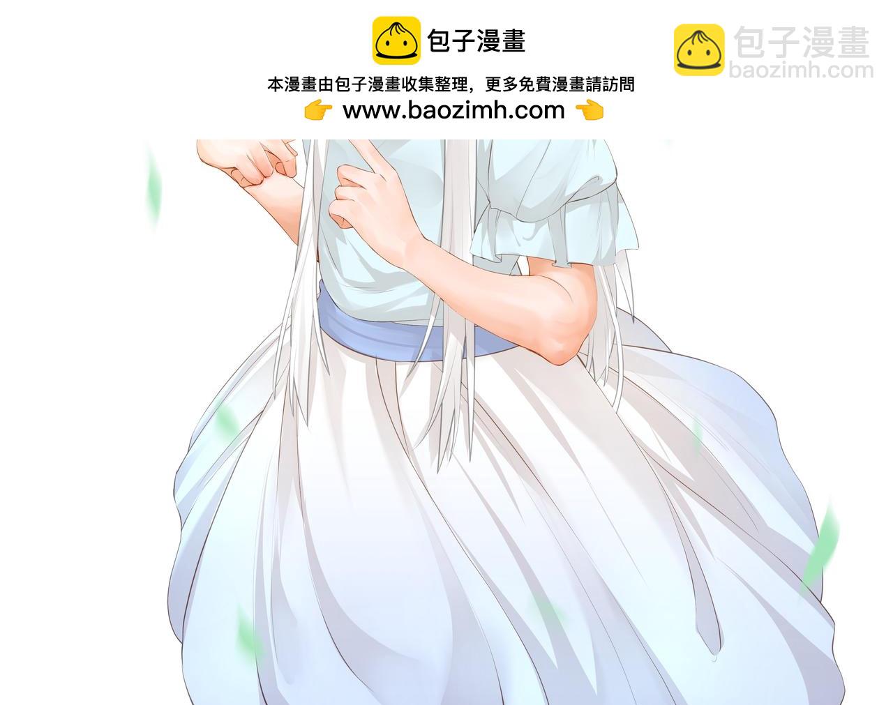 第16话 恶意(1/2)-第16话