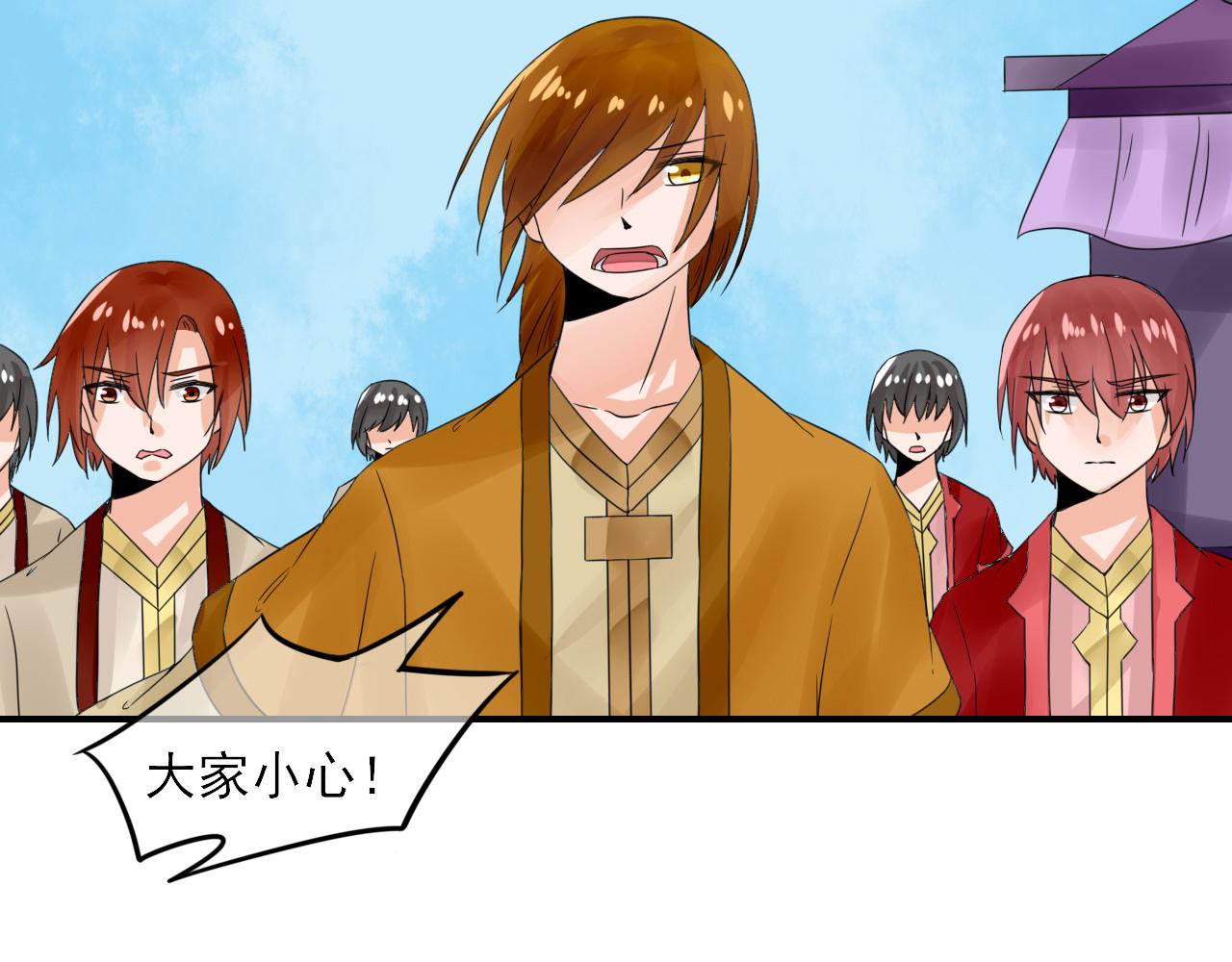 第16话 恶意(1/2)-第16话