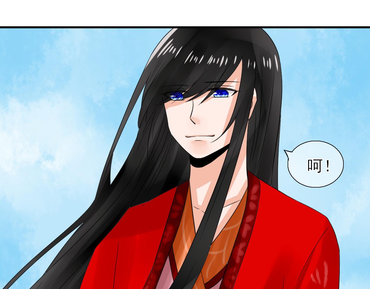 第16话 恶意(1/2)-第16话