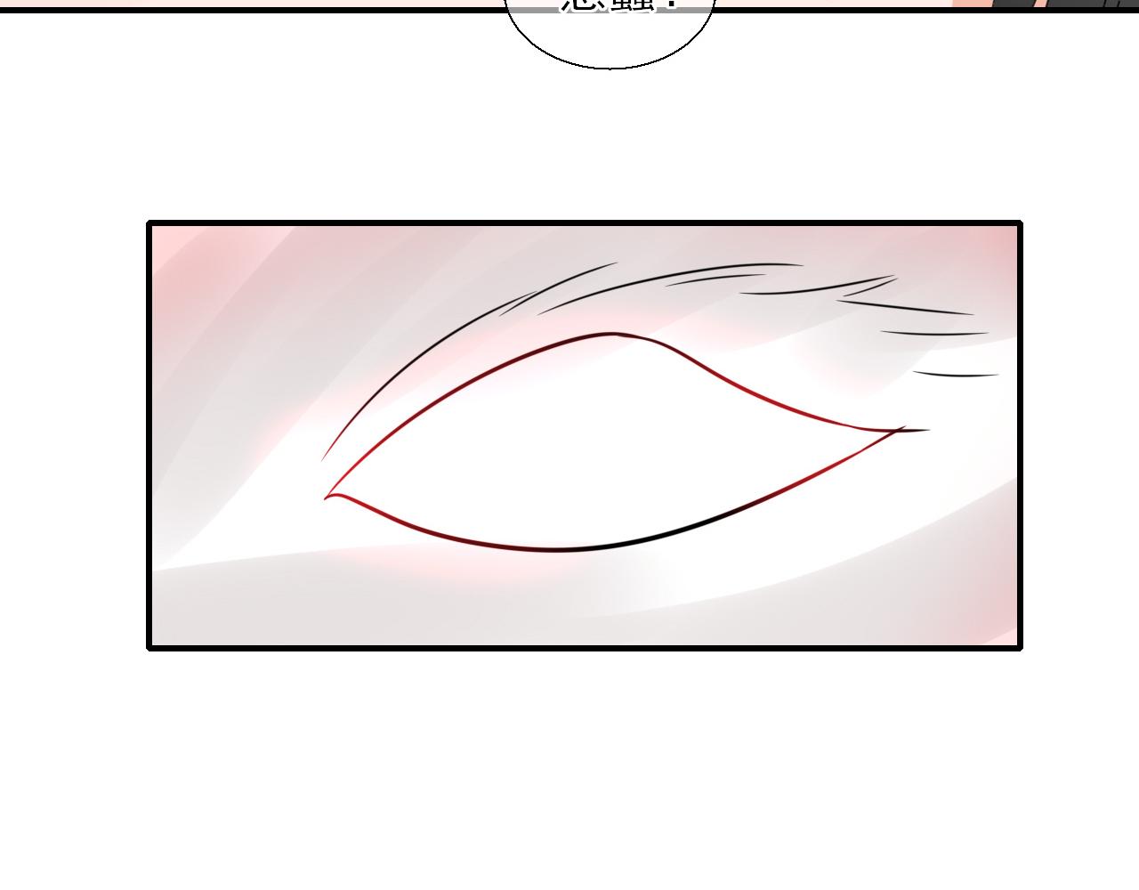 第16话 恶意(1/2)-第16话