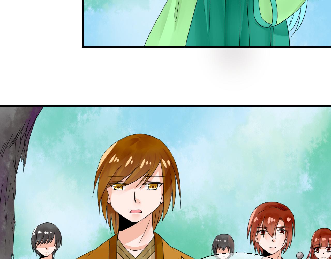 第16话 恶意(1/2)-第16话