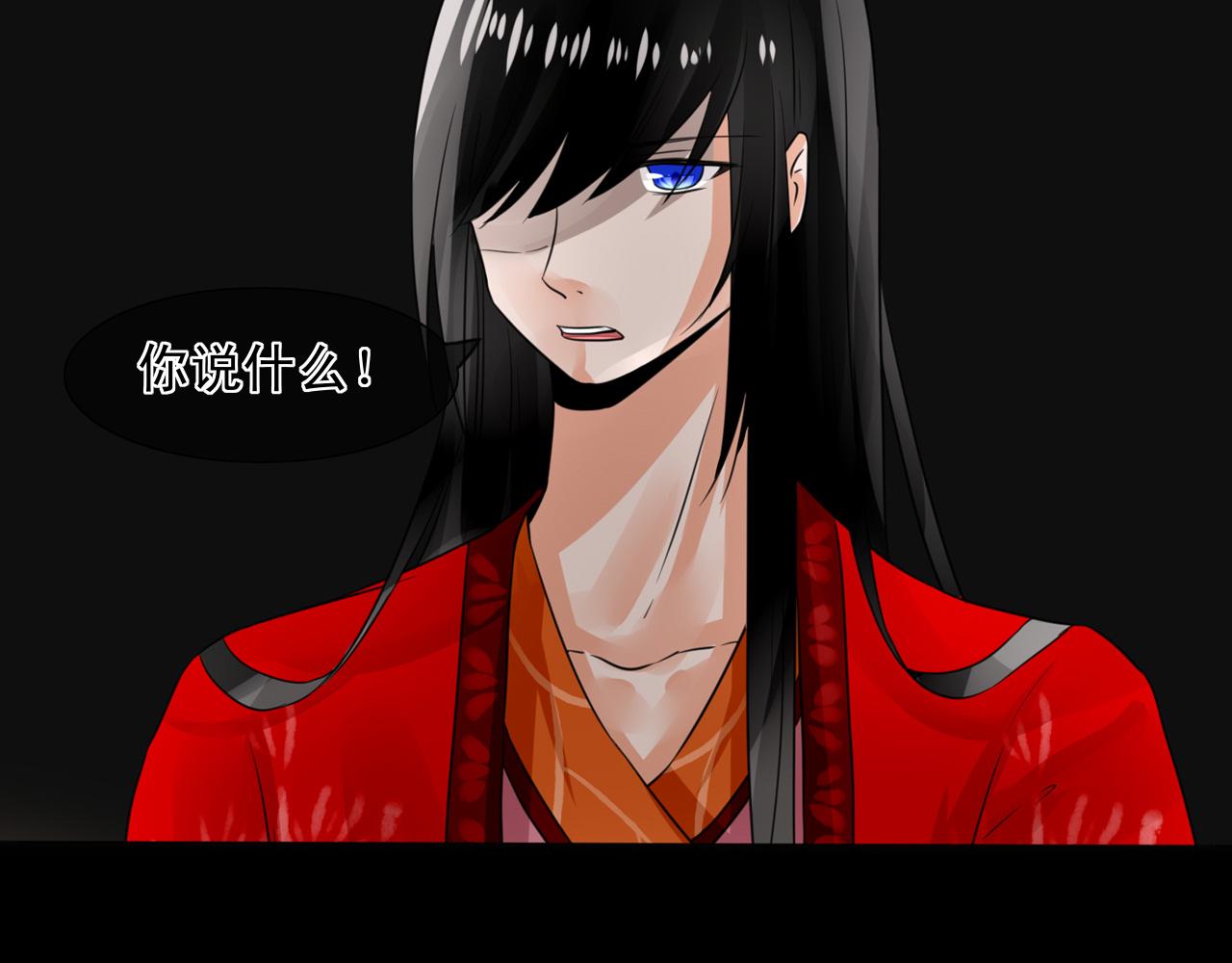 第18话 徒手撕！(1/2)-第18话