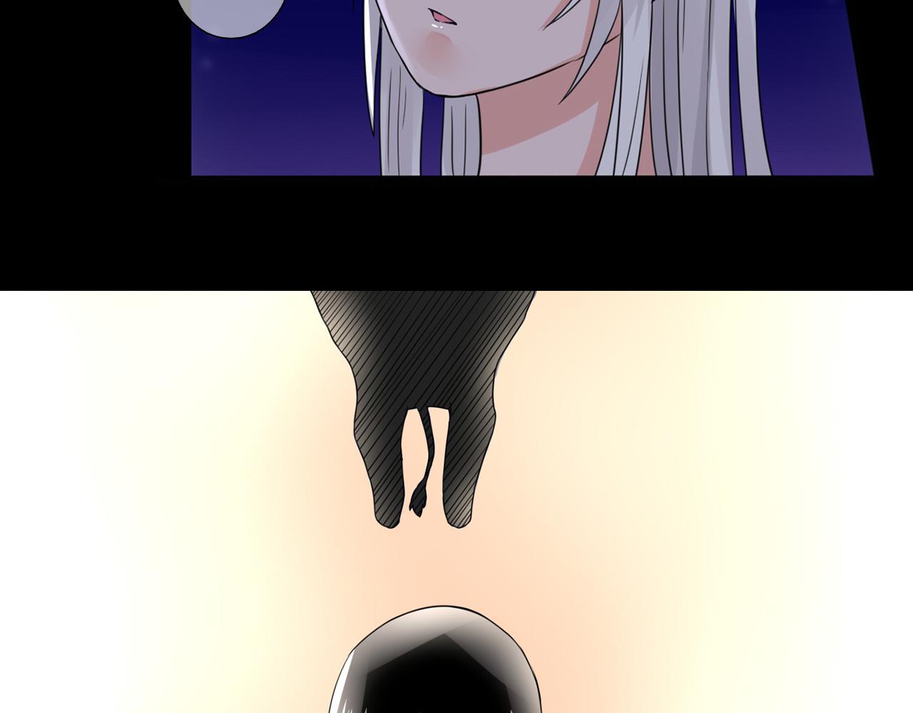 第18话 徒手撕！(1/2)-第18话