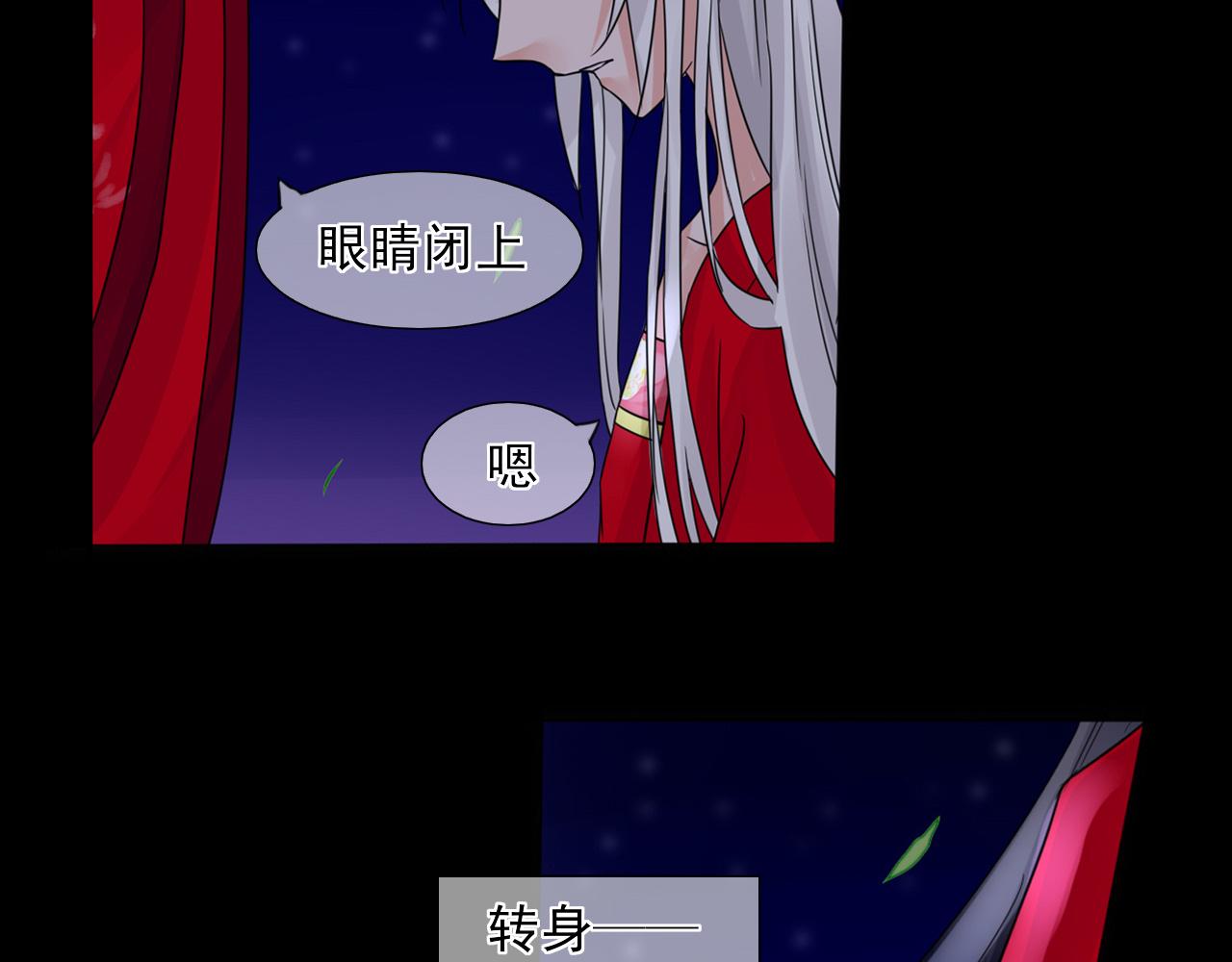 第18话 徒手撕！(1/2)-第18话