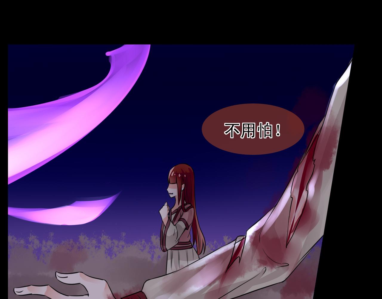 第18话 徒手撕！(1/2)-第18话