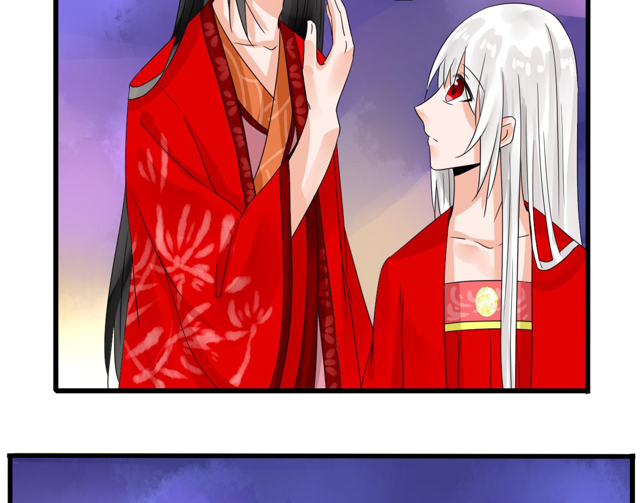 第20话 怀疑(1/2)-第20话