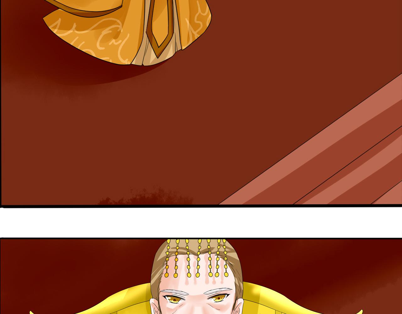 第20话 怀疑(1/2)-第20话