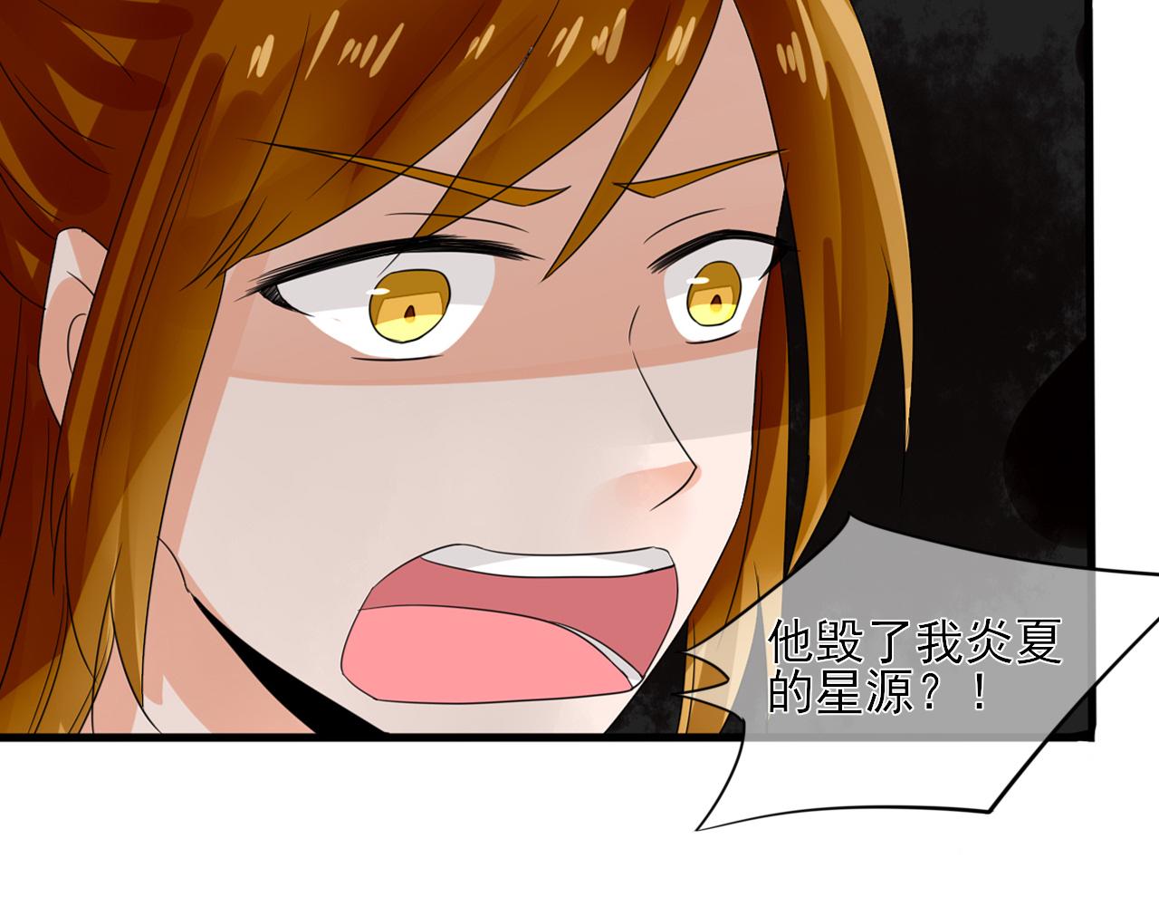 第20话 怀疑(1/2)-第20话