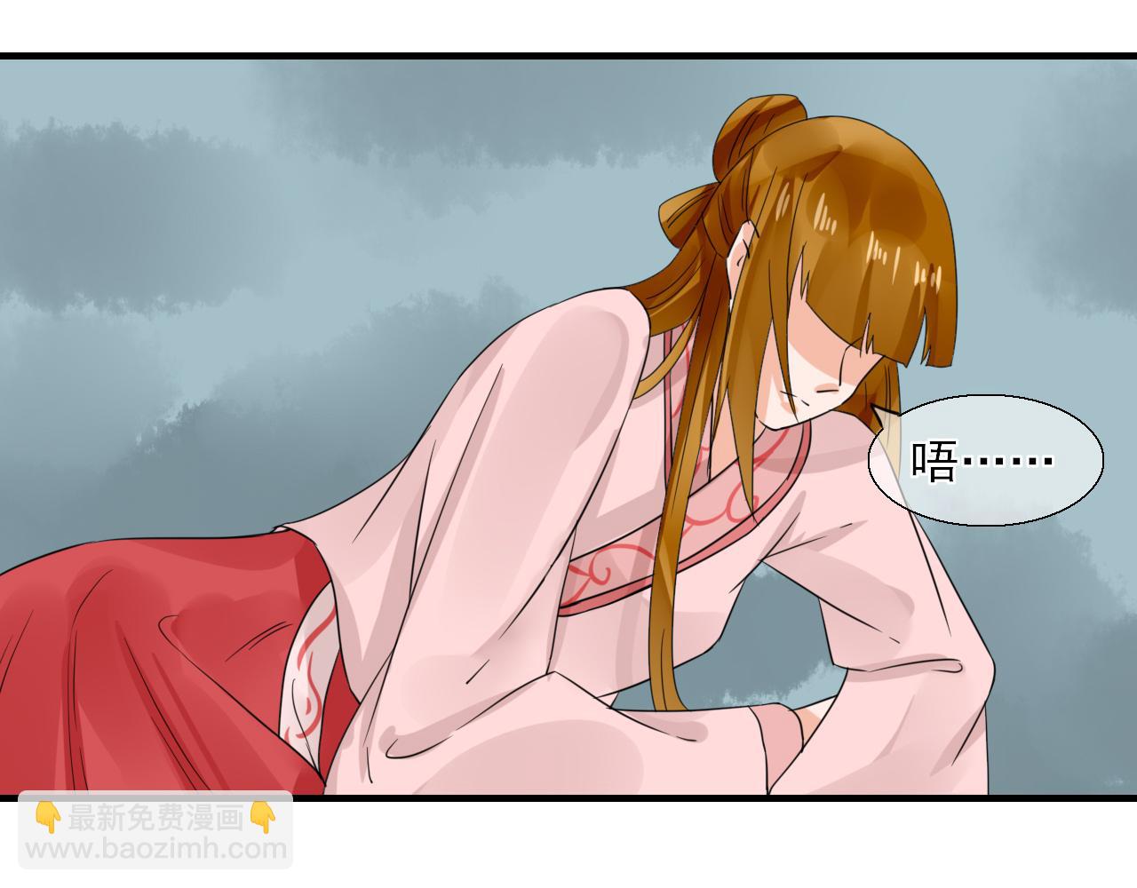 第22话 想拐回家(1/2)-第22话