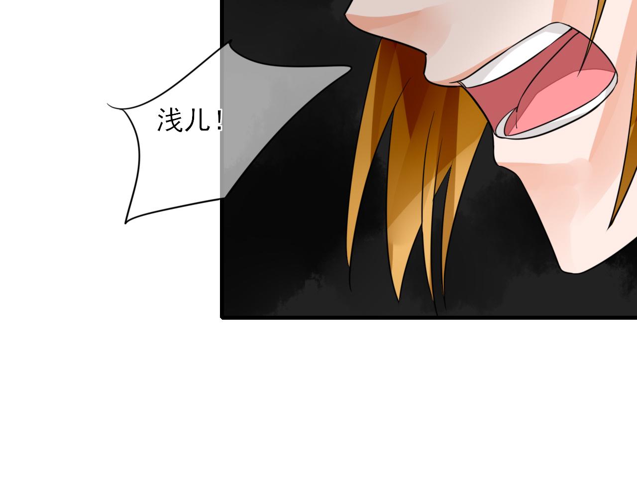 第22话 想拐回家(1/2)-第22话