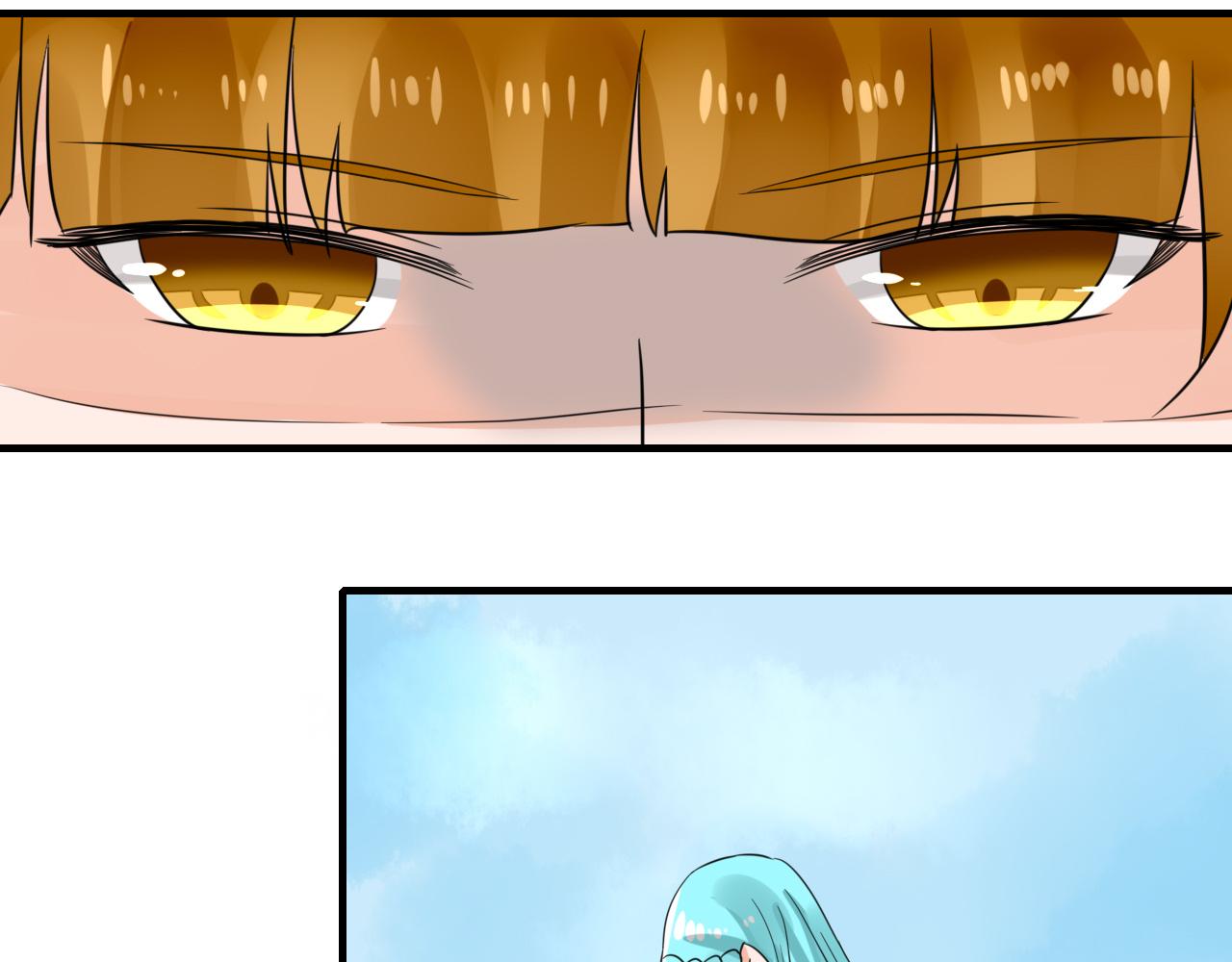 第22话 想拐回家(1/2)-第22话