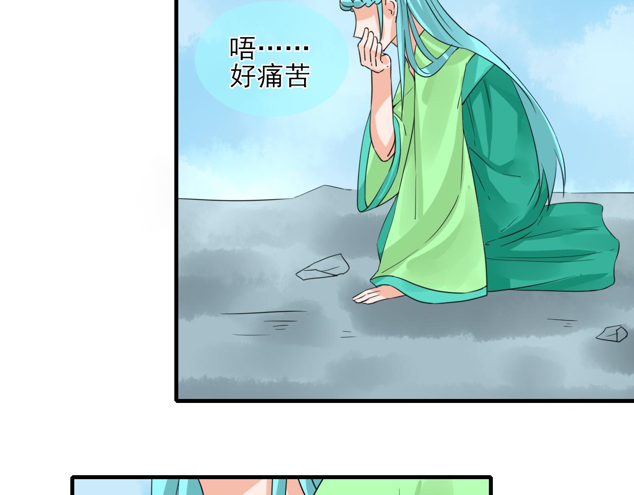 第22话 想拐回家(1/2)-第22话