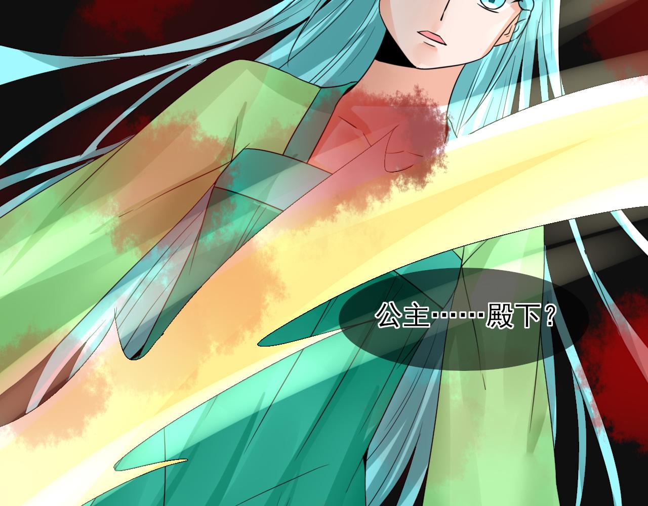 第22话 想拐回家(1/2)-第22话