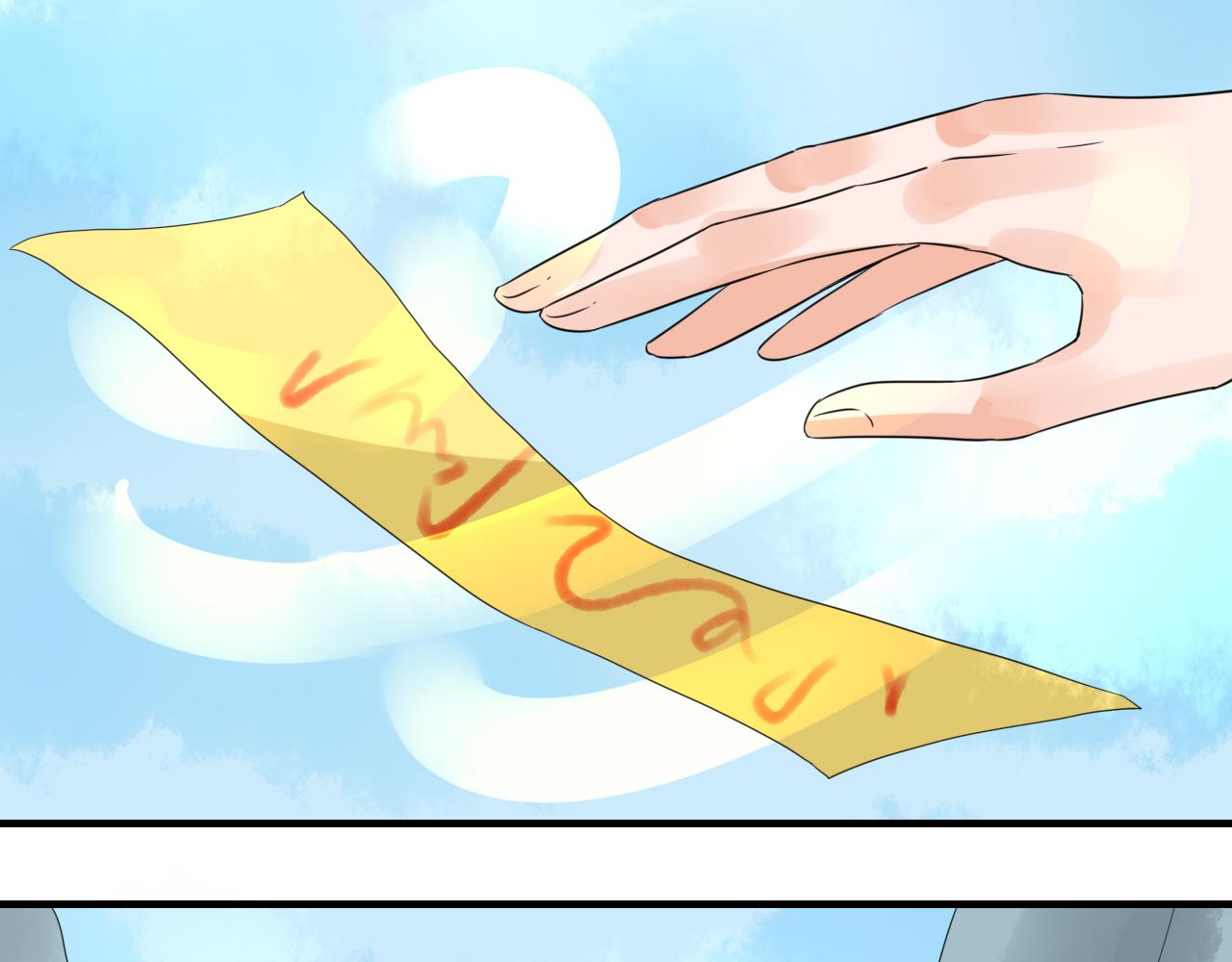 第22话 想拐回家(1/2)-第22话